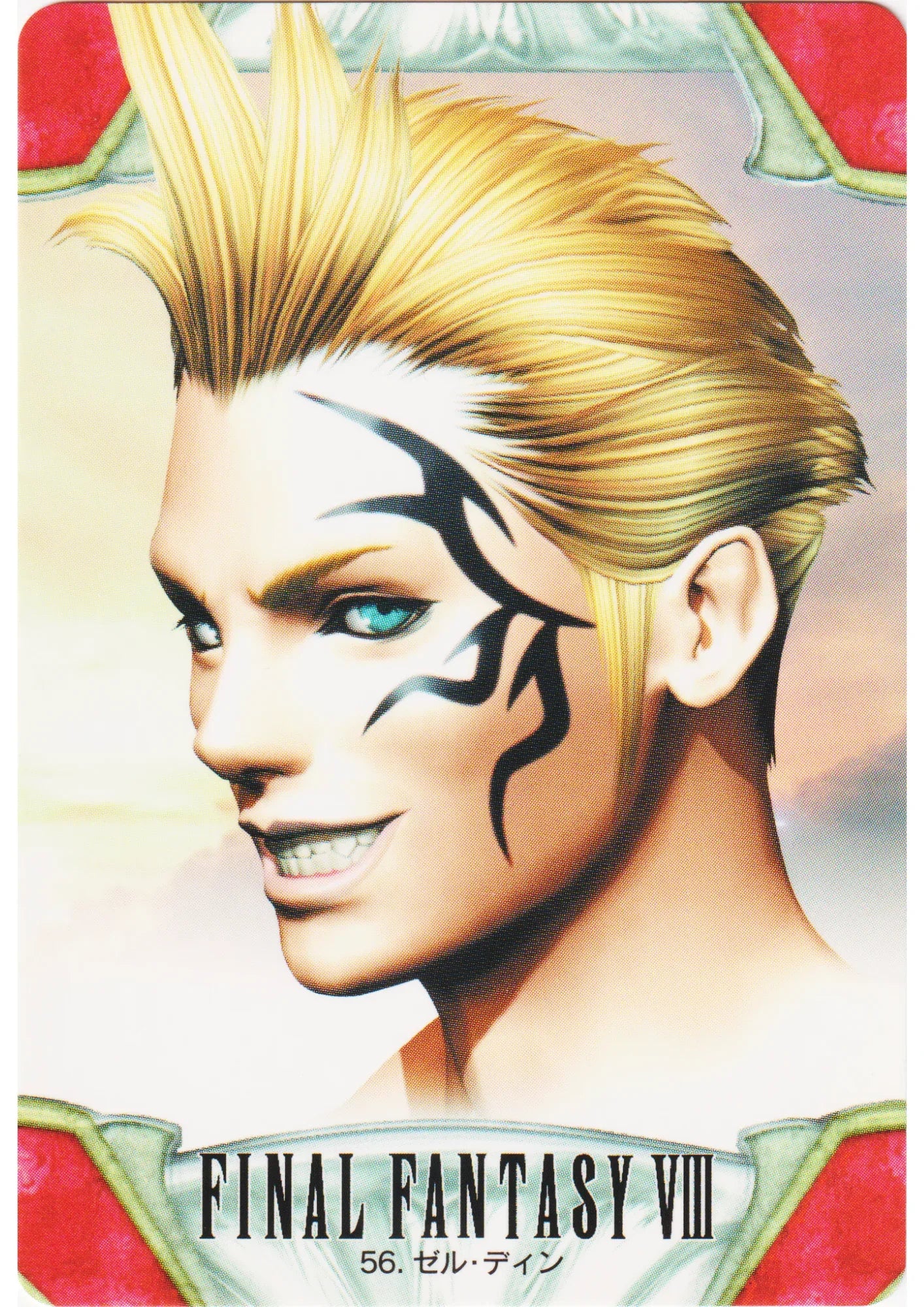 Zell Dincht No.56 | Carddass Final Fantasy VIII - ChitoroShop