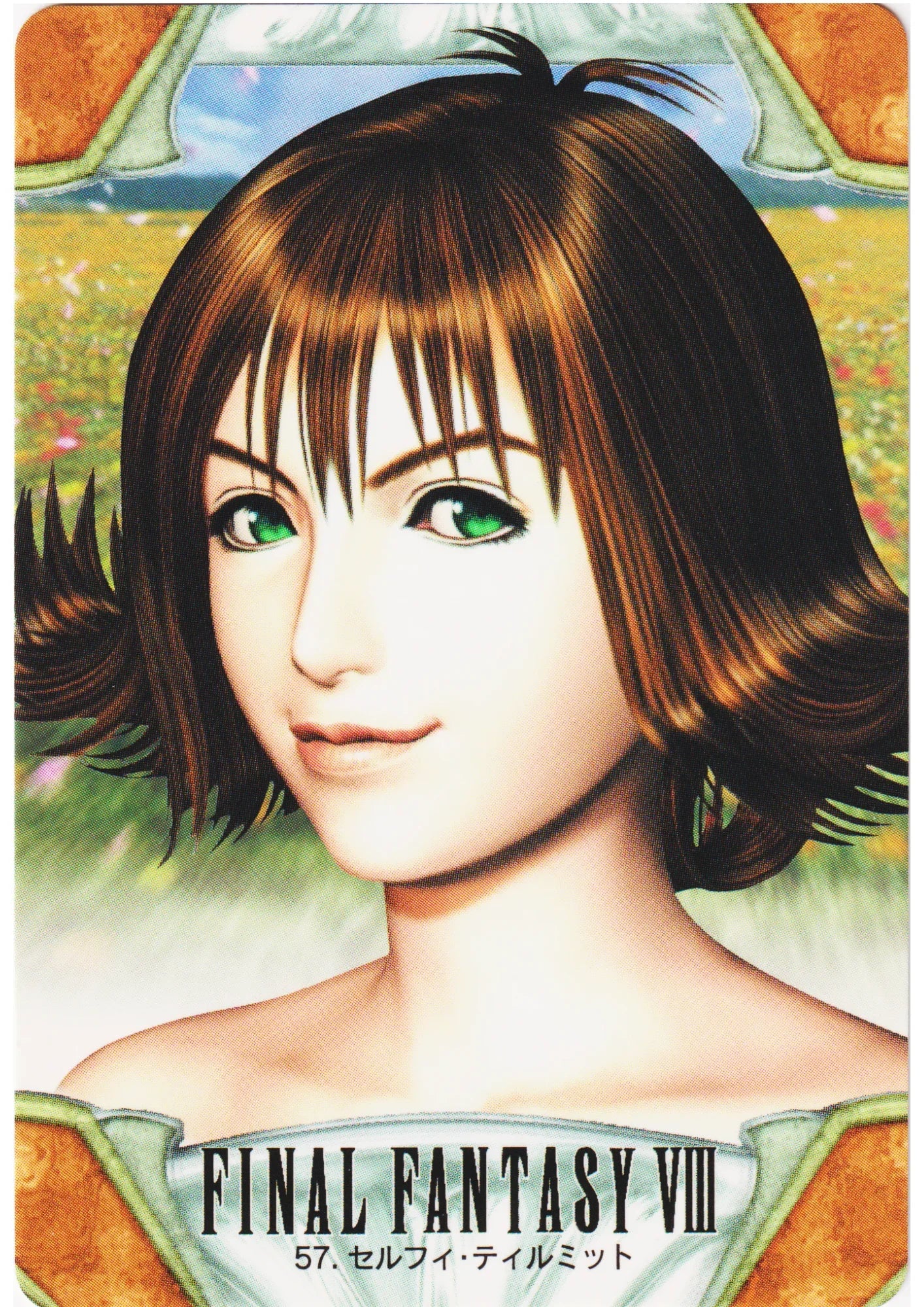 Selphie Tilmitt No.57 | Carddass Final Fantasy VIII - ChitoroShop