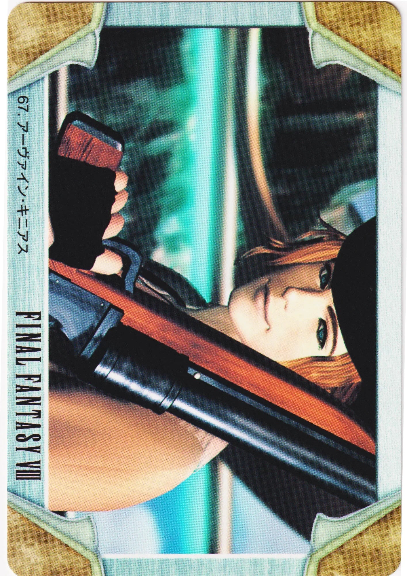 Irvine Kinneas No.67 | Carddass Final Fantasy VIII - ChitoroShop