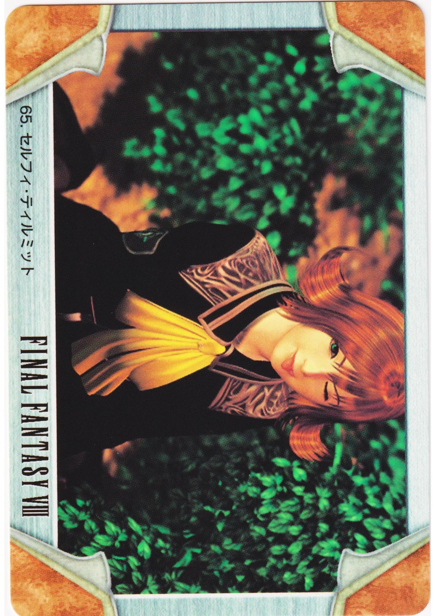 Selphie Tilmitt No.65 | Carddass Final Fantasy VIII - ChitoroShop