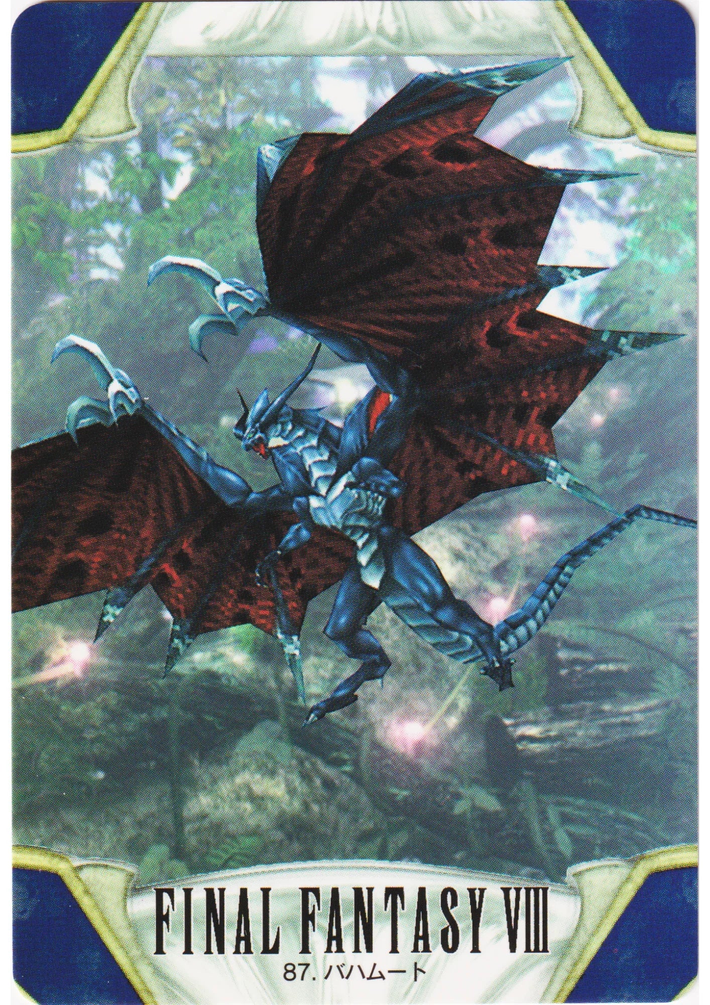 Bahamut No.87 | Carddass Final Fantasy VIII - ChitoroShop