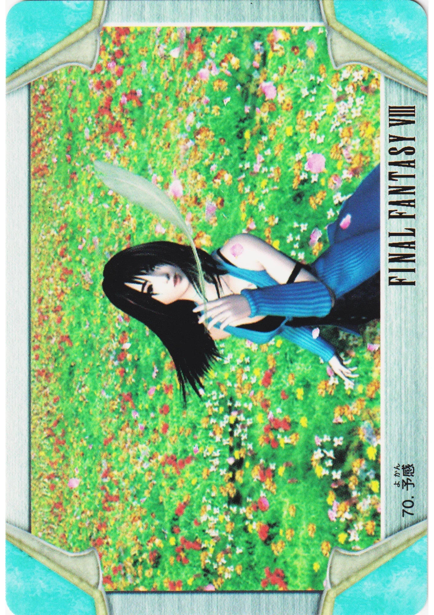 Rinoa Heartilly No.70 | Carddass Final Fantasy VIII - ChitoroShop
