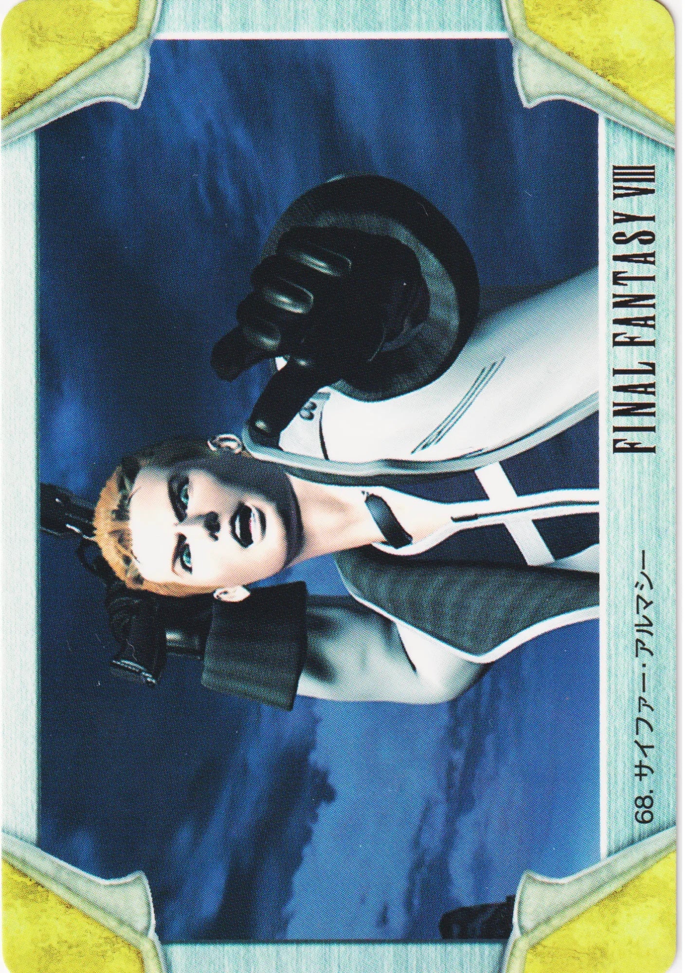 Seifer Almasy No.68 | Carddass Final Fantasy VIII - ChitoroShop