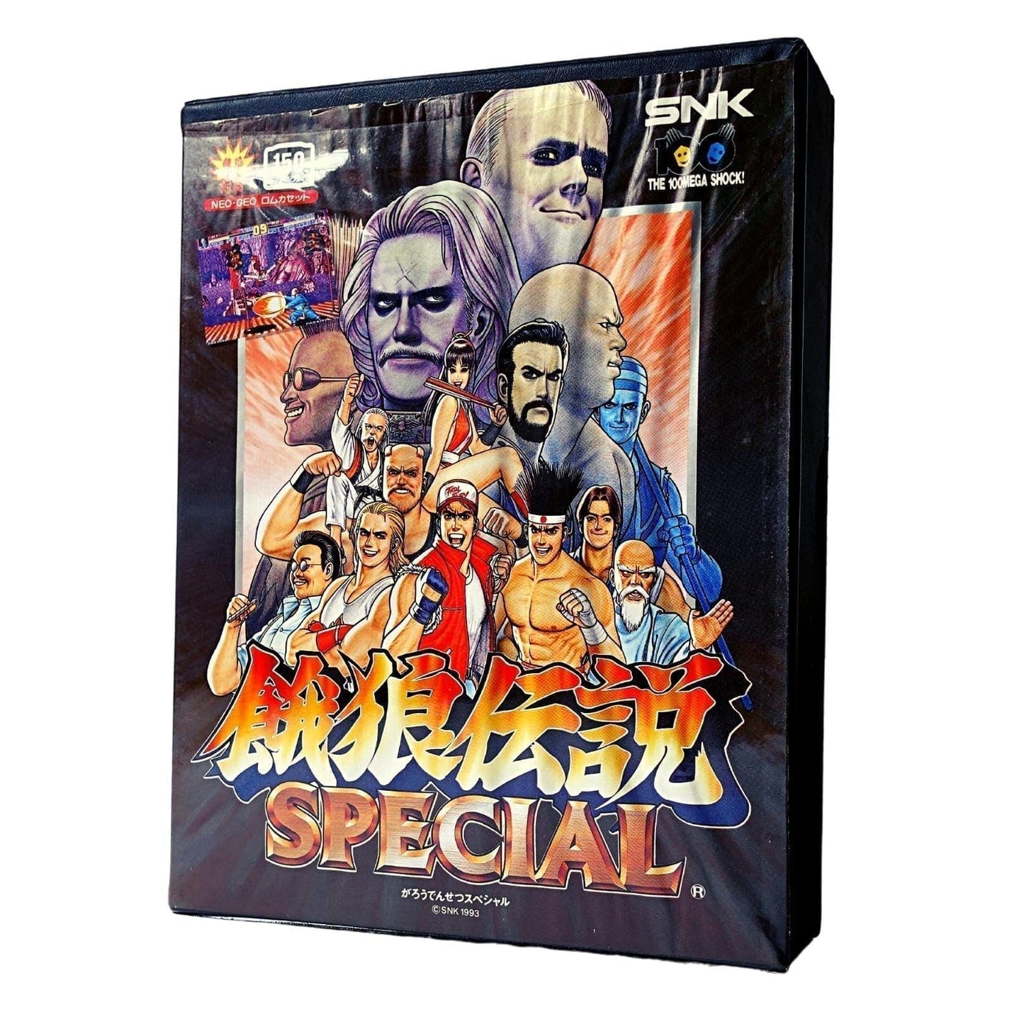 Fatal Fury Special | NEO GEO - ChitoroShop