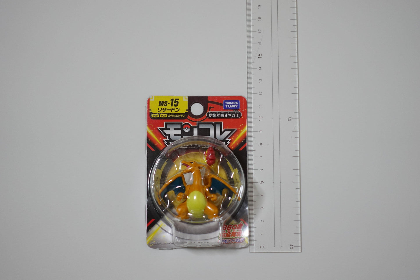 Figurine Charizard MS-15 - Moncolle ChitoroShop