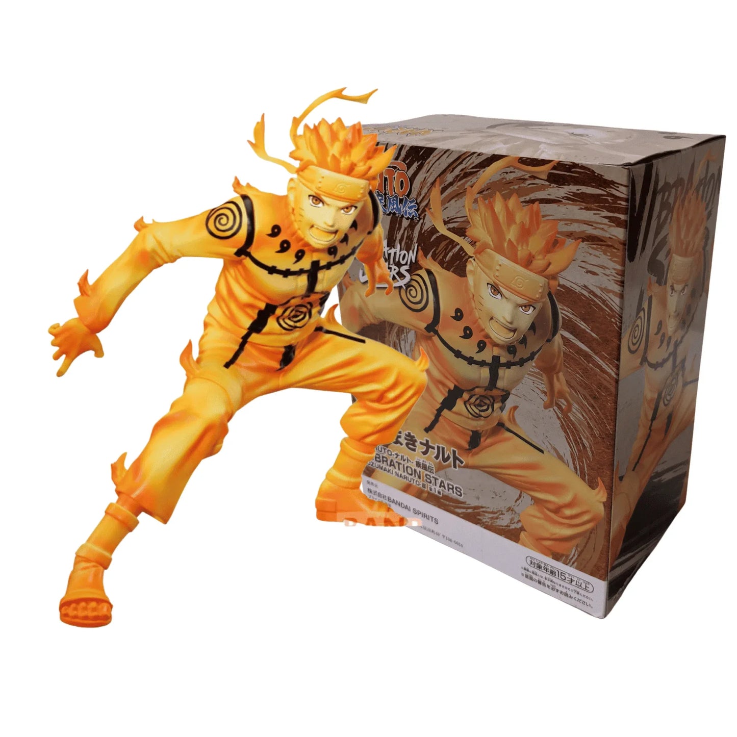 Figurine Naruto | Uzumaki Naruto III Vibration Stars - ChitoroShop