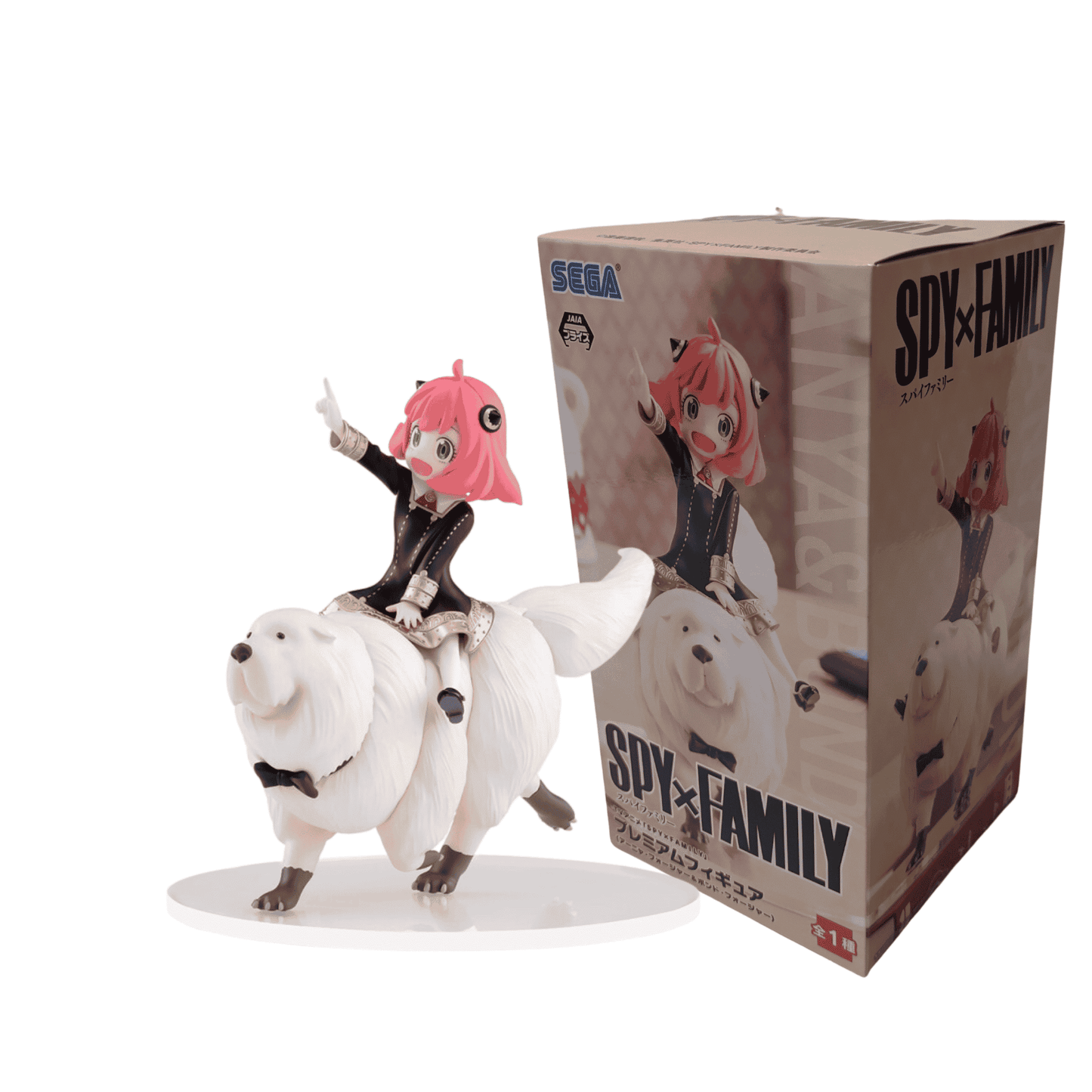 Figurine SPY×FAMILY | Anya & Bond Forger ChitoroShop