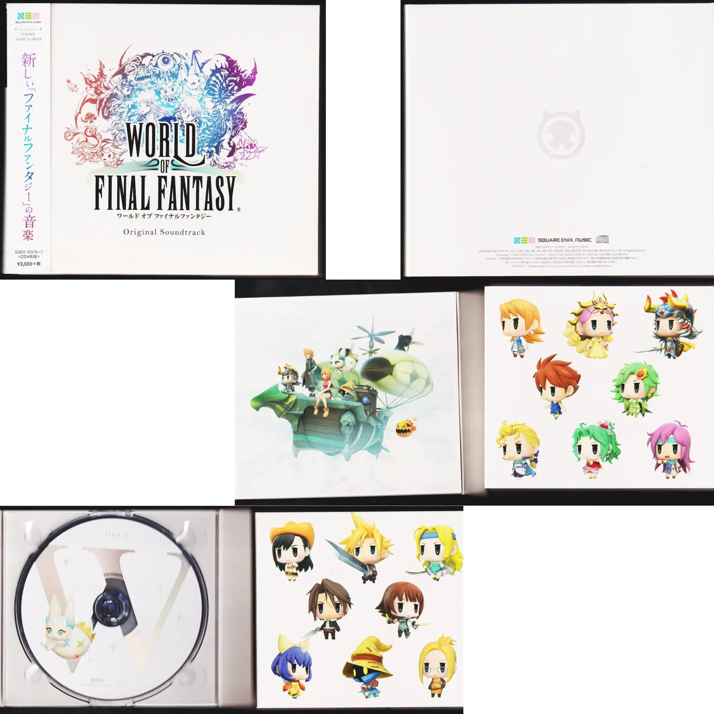 Final Fantasy World Of Final Fantasy Original Soundtrack - ChitoroShop