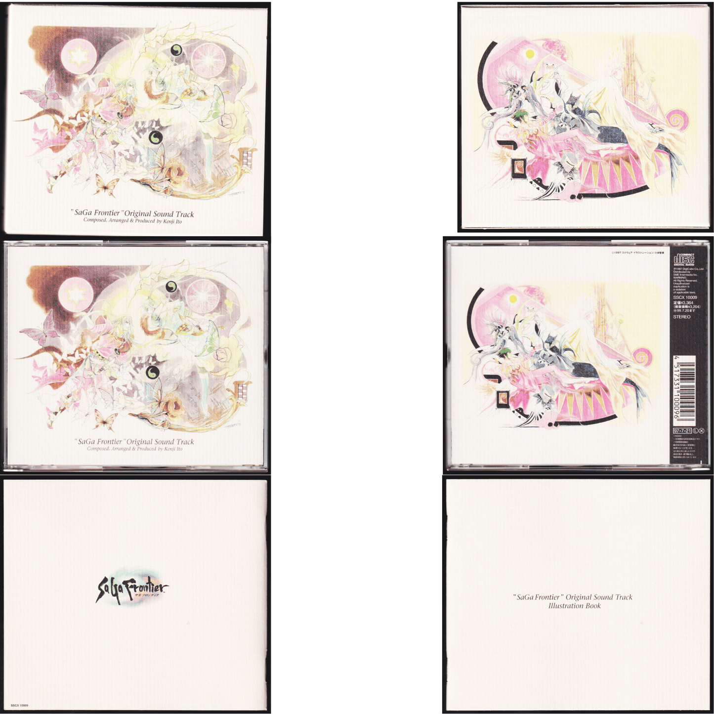 Saga Frontier Original Sound Track CD