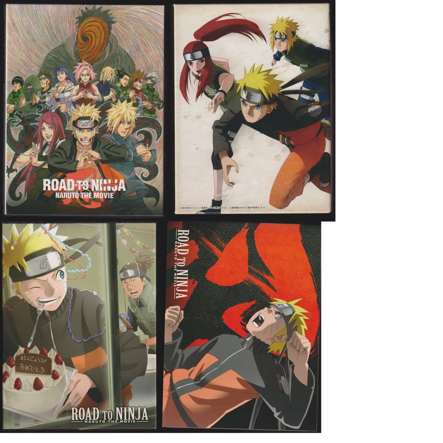 Naruto The Movie : Road To Ninja DVD - ChitoroShop