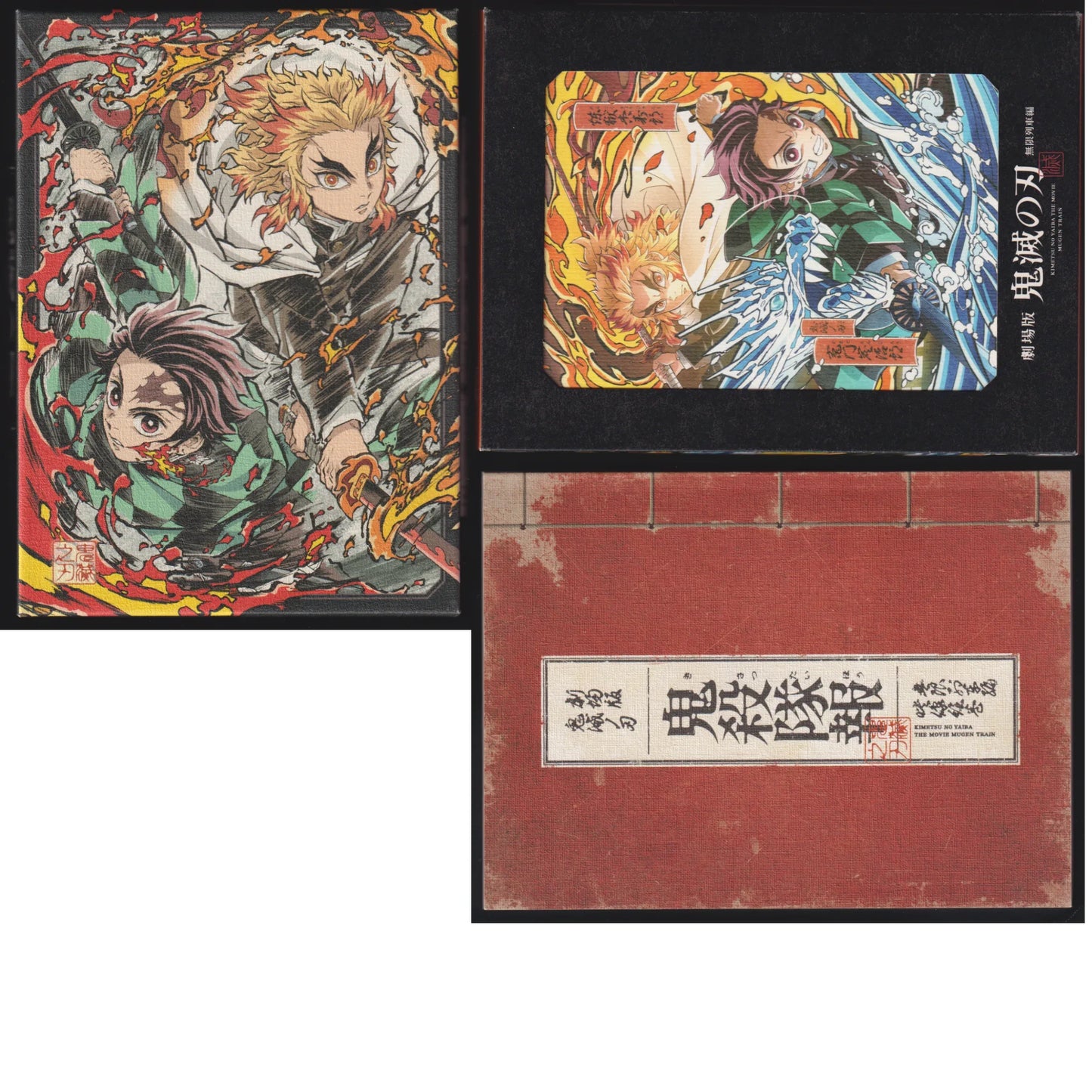 Demon Slayer : Mugen Train Arc DVD - ChitoroShop