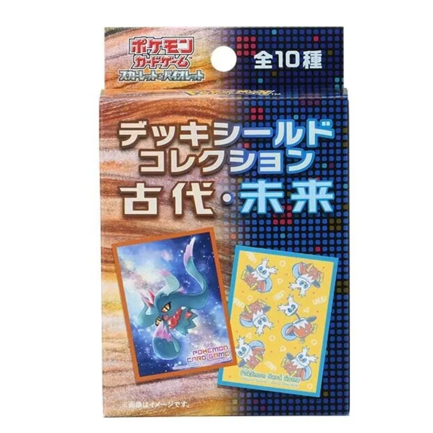 Pokémon Deck Sleeve Collection Ancient / Future - ChitoroShop