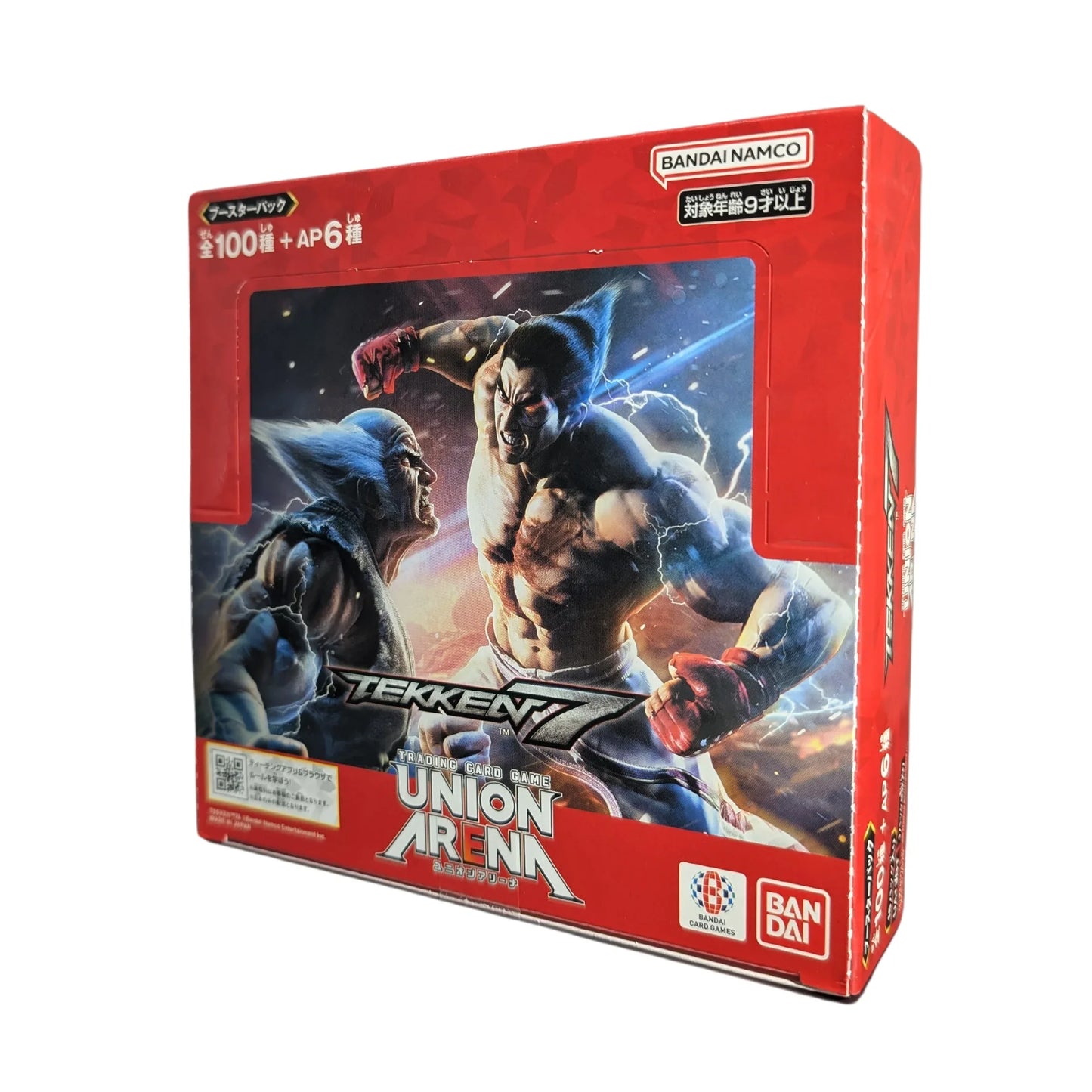 Union Arena : Tekken 7 (UA13BT) | Booster box - Display - ChitoroShop