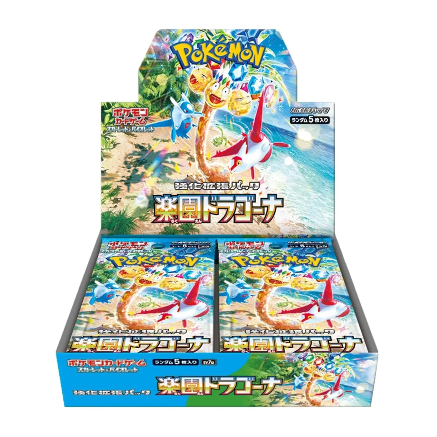 Pokémon Paradise Dragona SV7a | Display / Booster Box - ChitoroShop