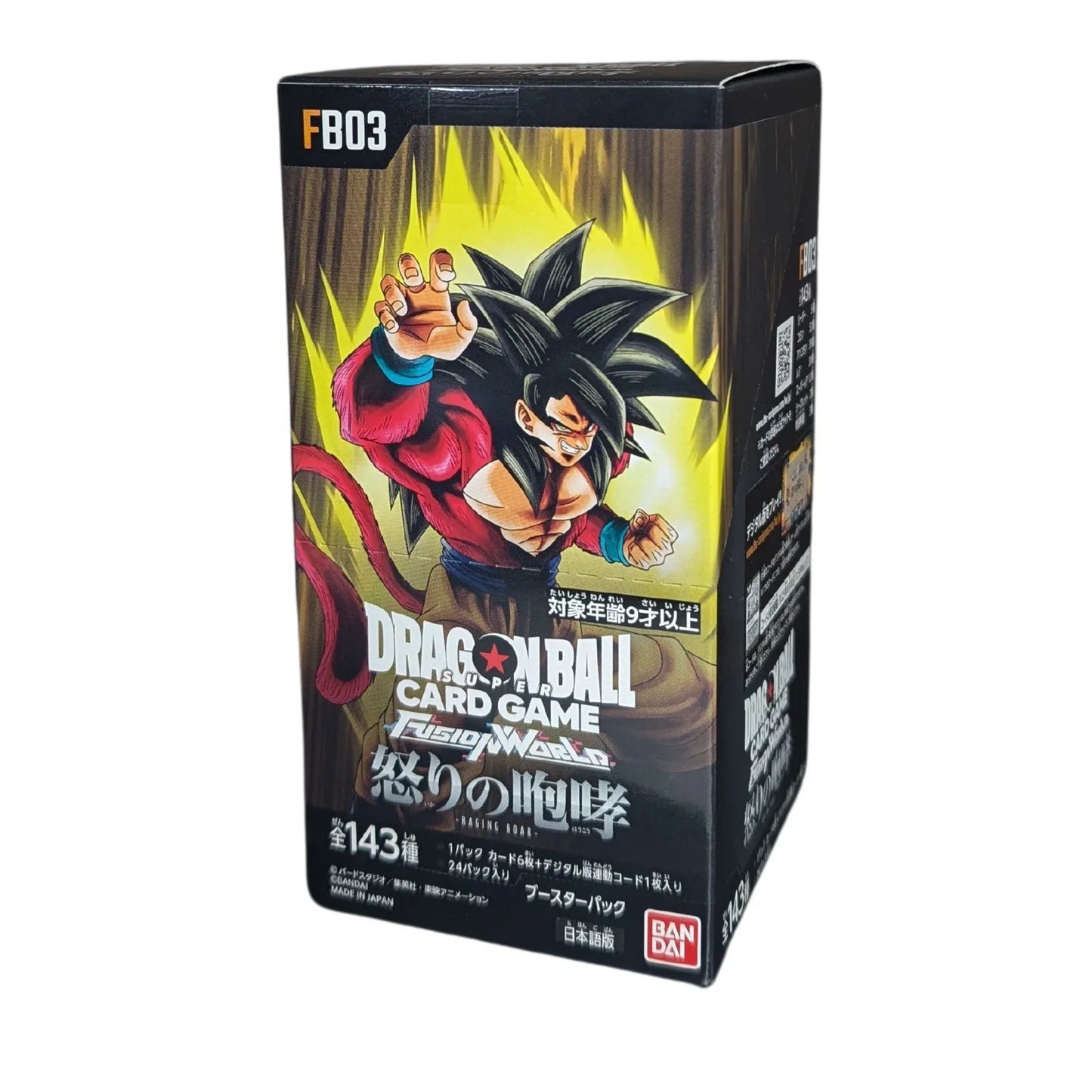 Booster Box Dragon Ball Fusion World : Raging Roar (FB03) - ChitoroShop