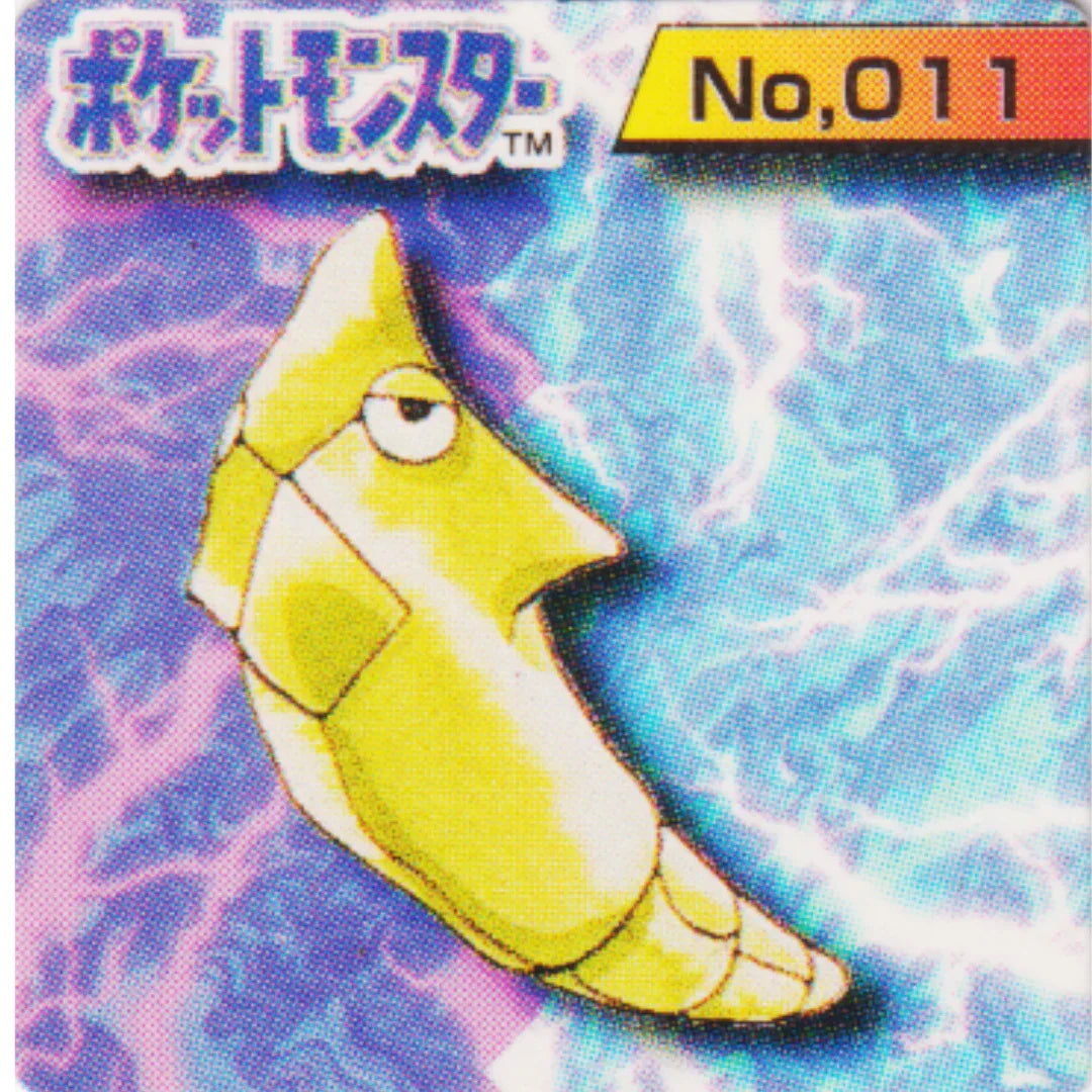 Metapod No.011 | Pokémon GB Pocket Card (Mini Card) - ChitoroShop