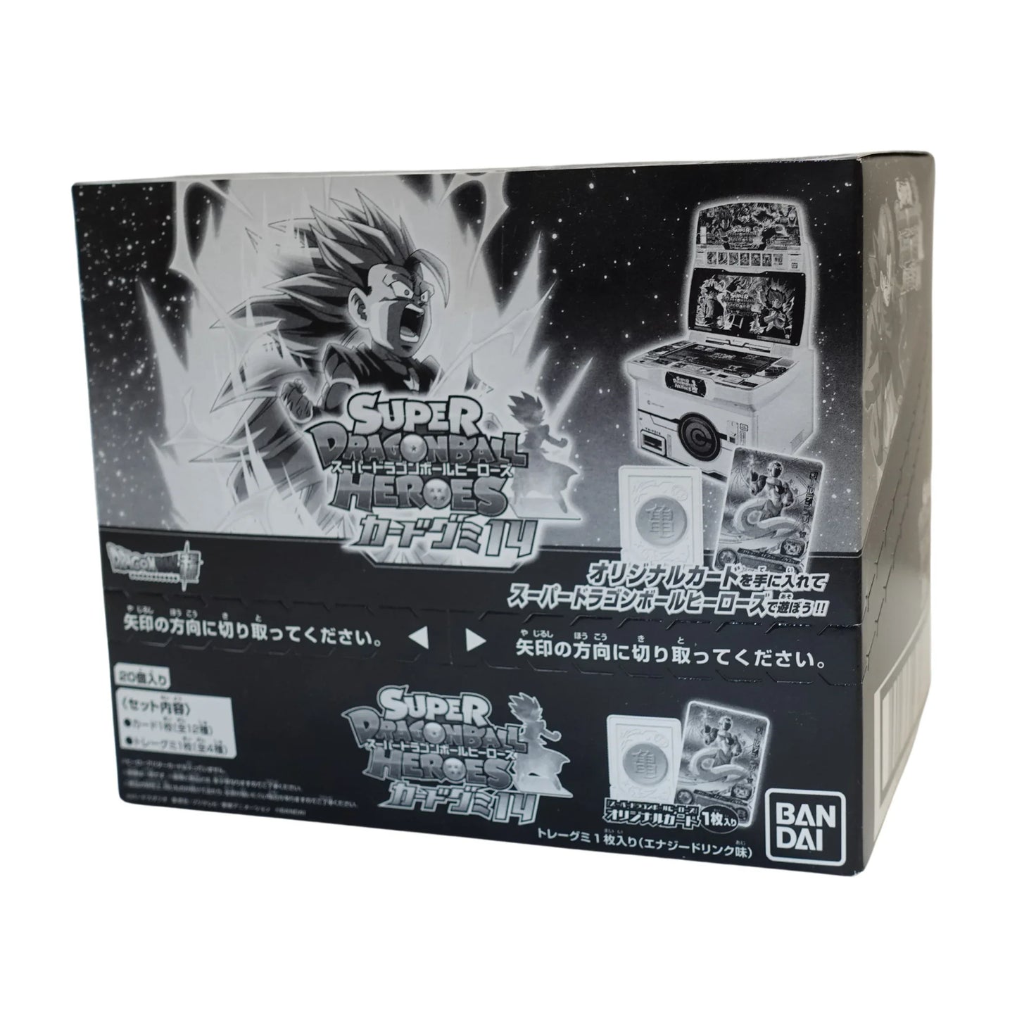 Card Box : Super Dragon Ball Heroes Card Gummy 14 - ChitoroShop