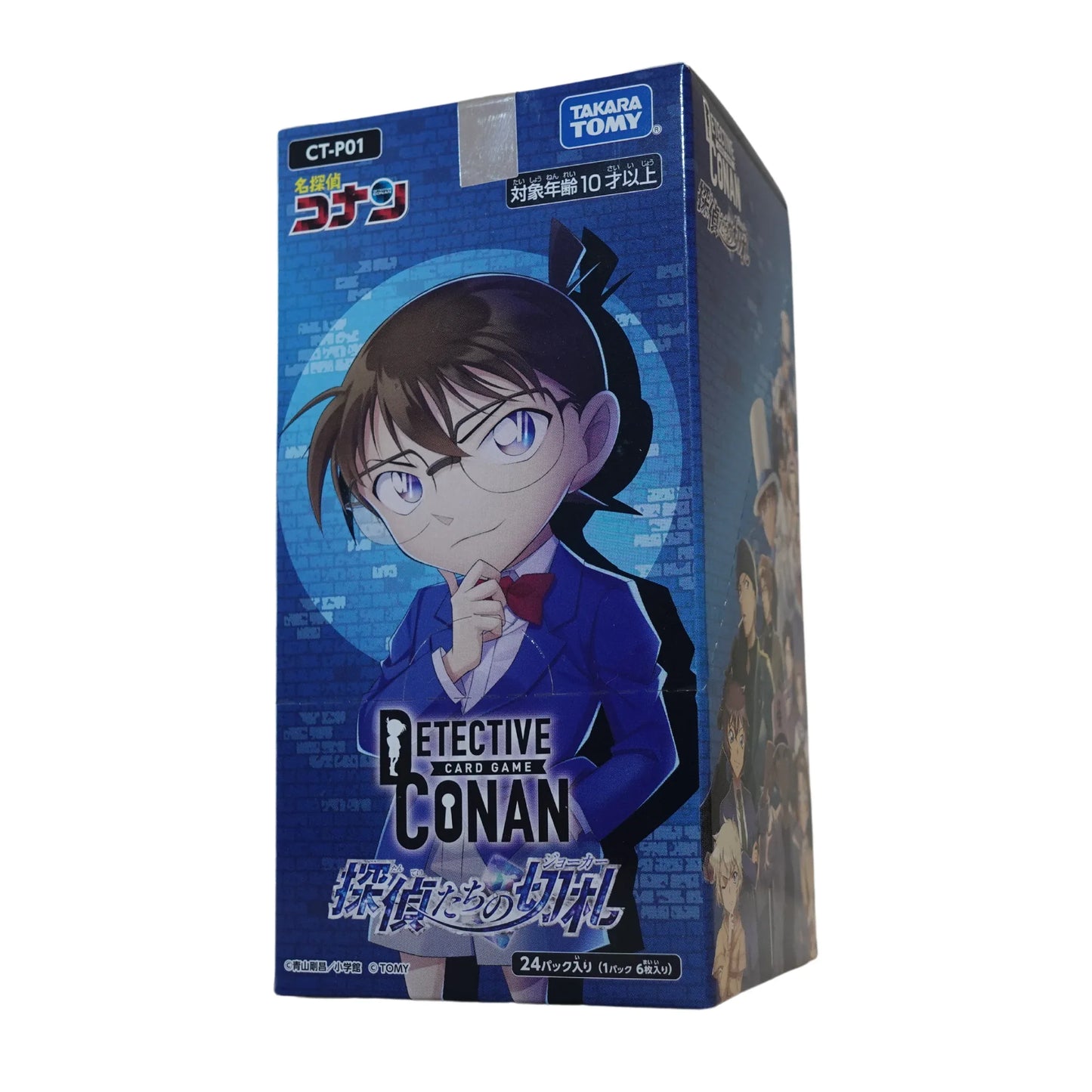 Booster Box : Detective Conan Card Game - Detective Joker - ChitoroShop