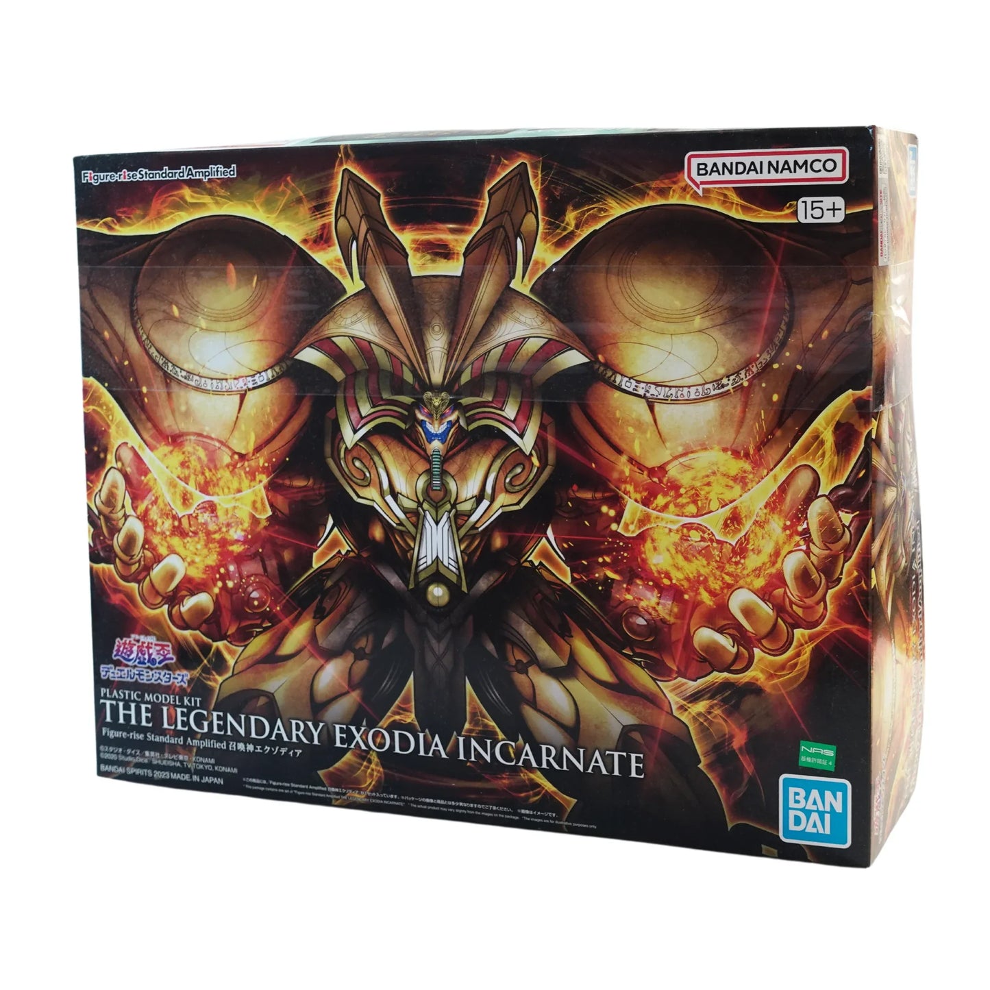 Plastic Model Kit Yu-Gi-Oh - Exodia Incarnate - ChitoroShop