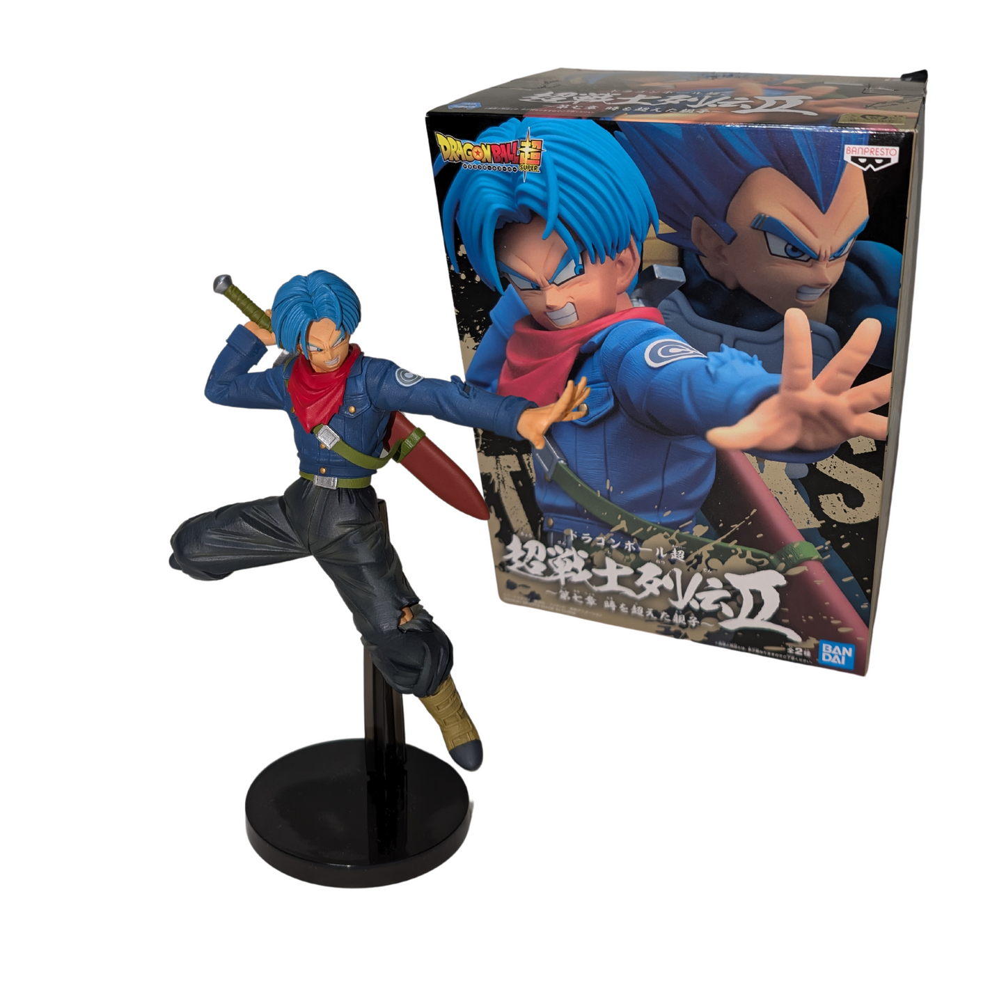 Figurine Dragon Ball Super | Mirai Trunks Chosenshiretsuden II