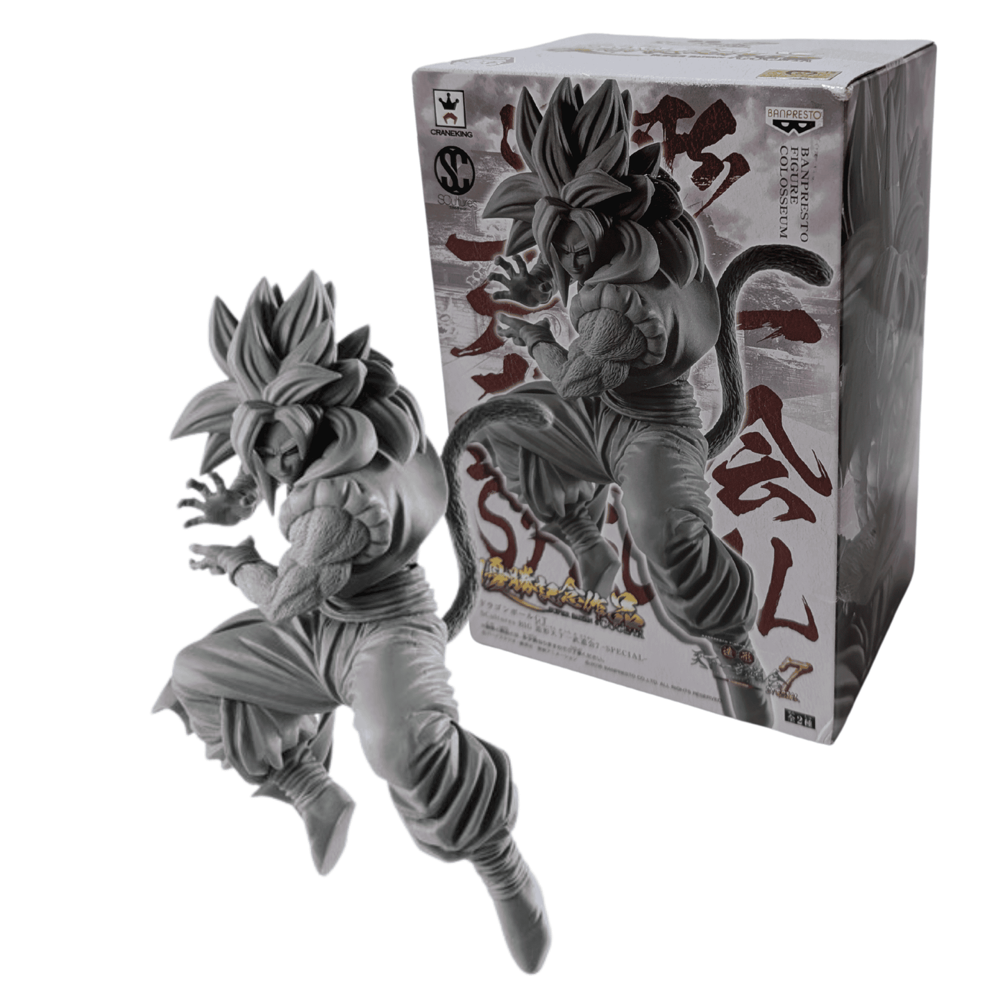 Figurine Dragon Ball Z | Gogeta SSJ4 Big Budoukai Colosseum