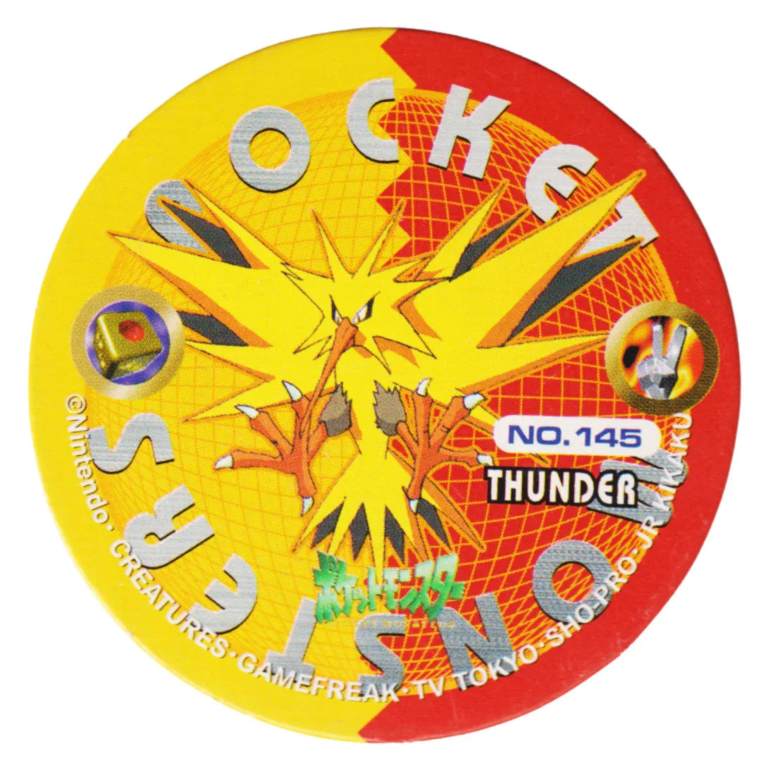 Zapdos No.145 | Pokemon MARU MENKO AMADA - ChitoroShop