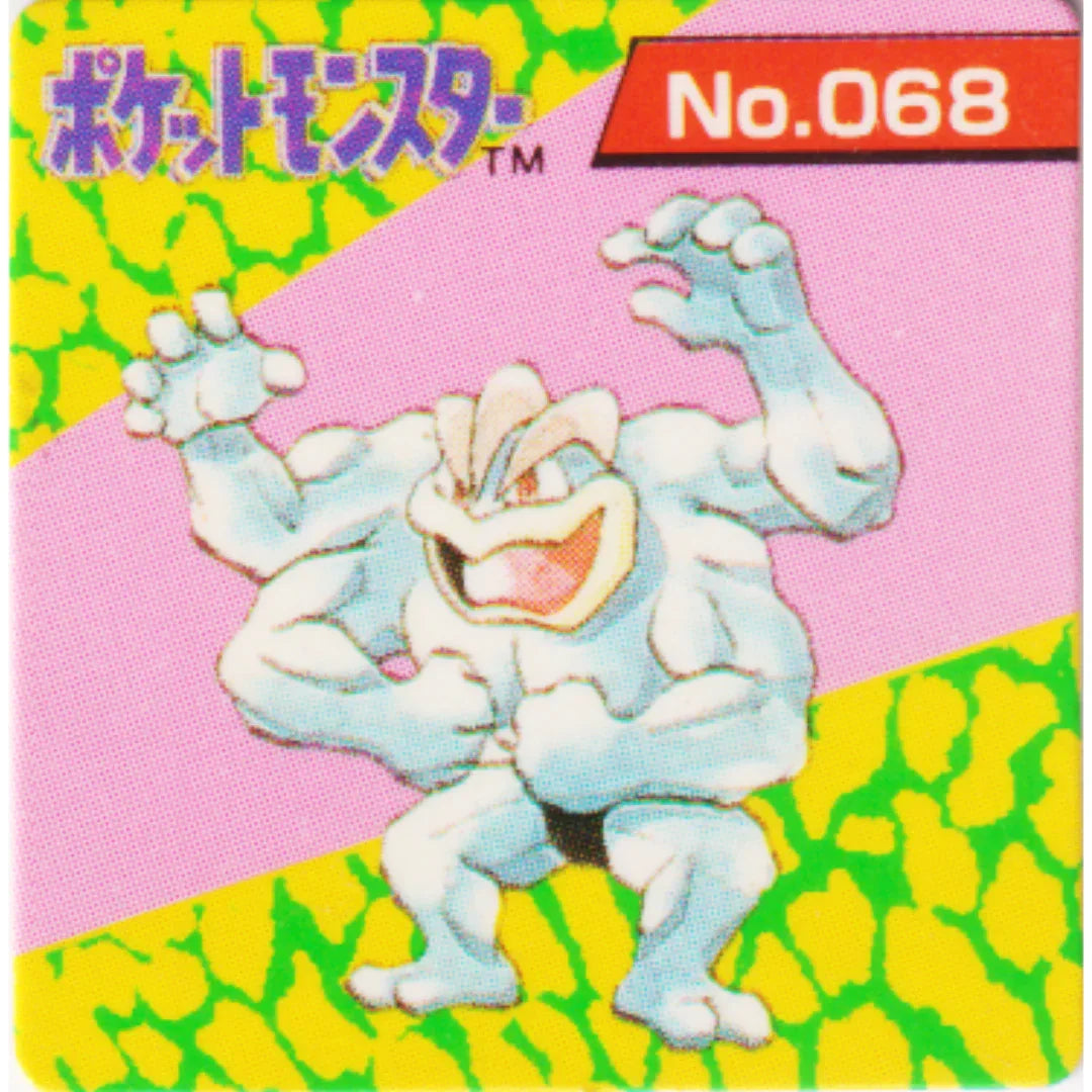 Machamp No.068 | Pokémon GB Pocket Card (Mini Card) - ChitoroShop