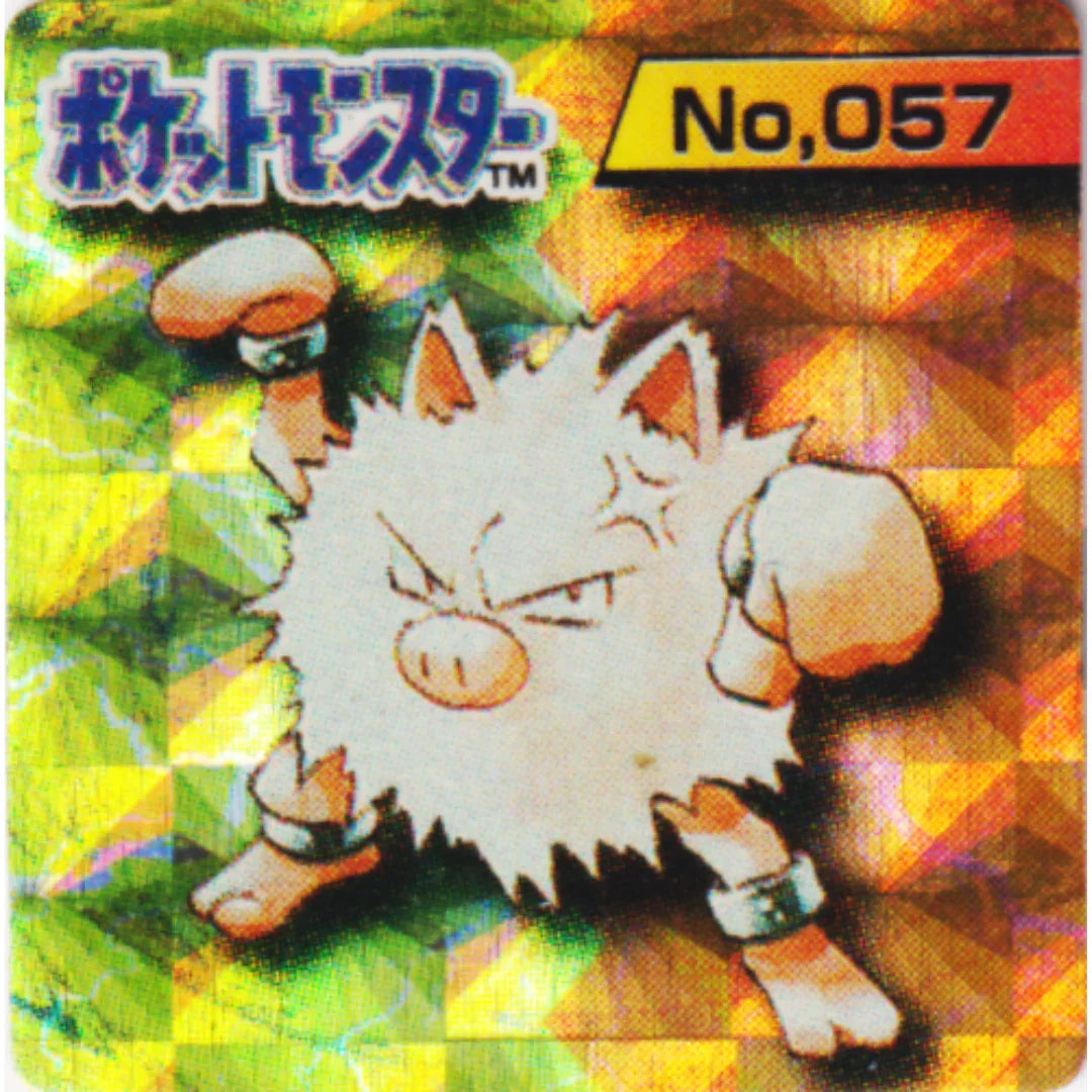Primeape No.057 (holo) | Pokémon GB Pocket Card (Mini Card) - ChitoroShop