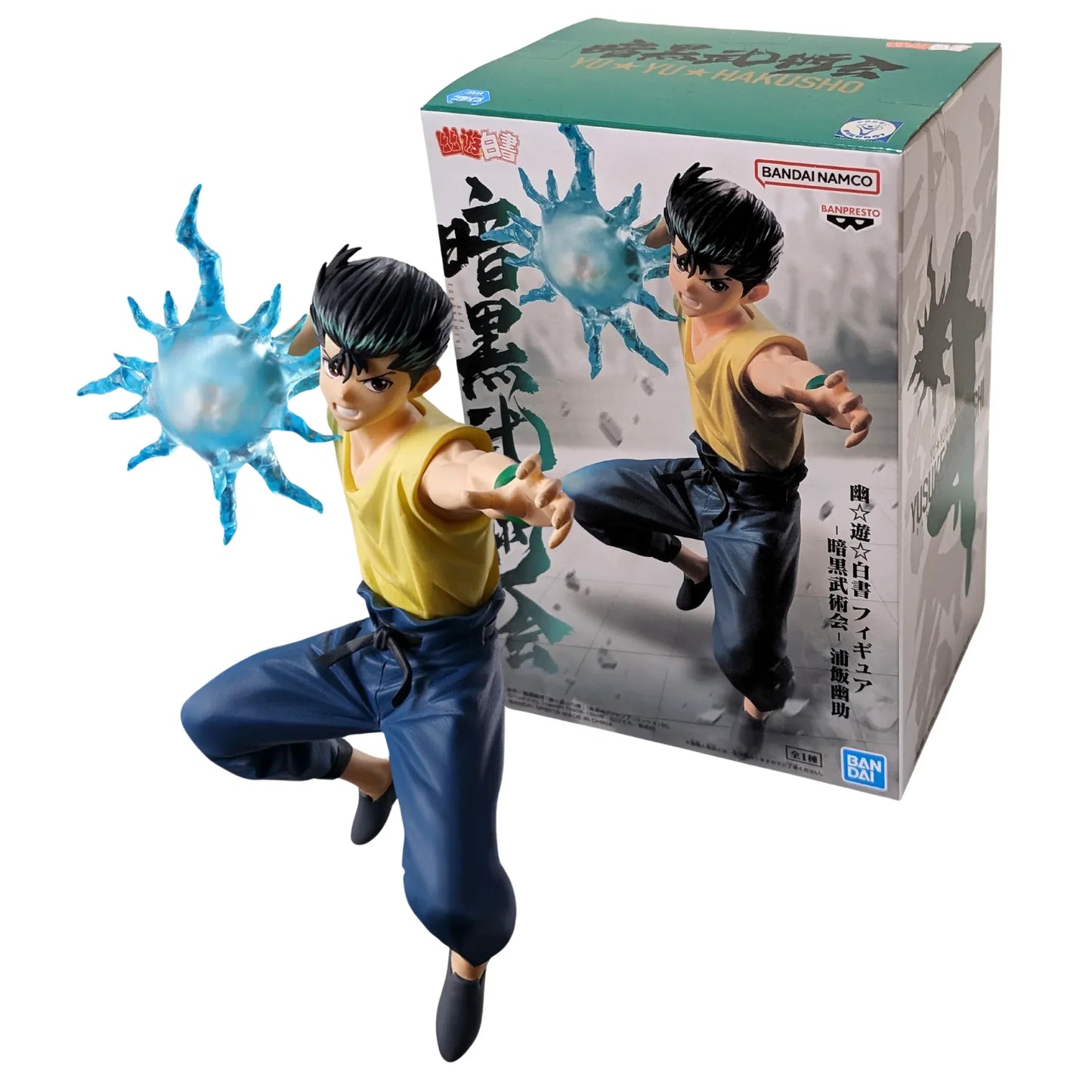 Figurine Yu Yu Hakusho | Yusuke Urameshi (Ankoku Bujutsukai) - ChitoroShop