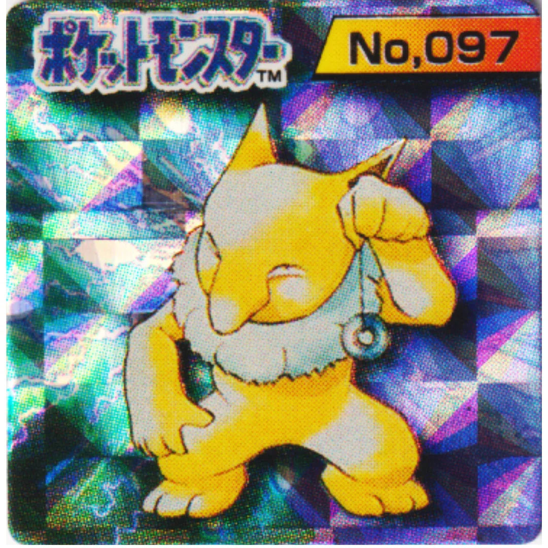 Hypno No.097 (holo) | Pokémon GB Pocket Card (Mini Card) - ChitoroShop