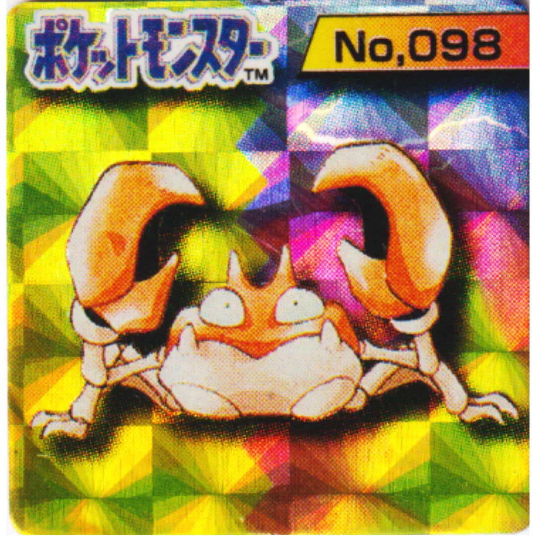 Krabby No.098 (holo) | Pokémon GB Pocket Card (Mini Card) - ChitoroShop