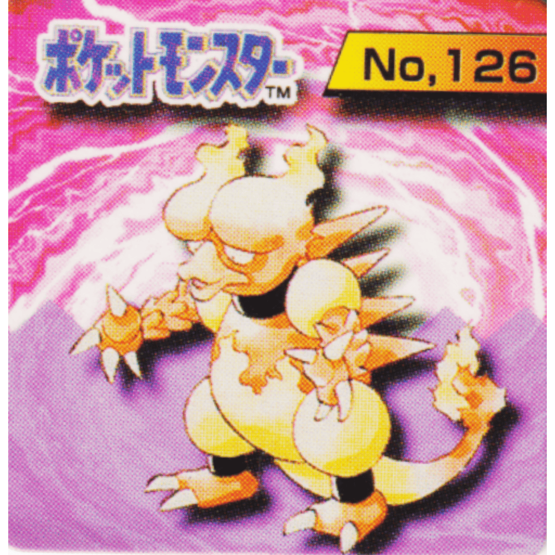 Magmar No.126 | Pokémon GB Pocket Card (Mini Card)