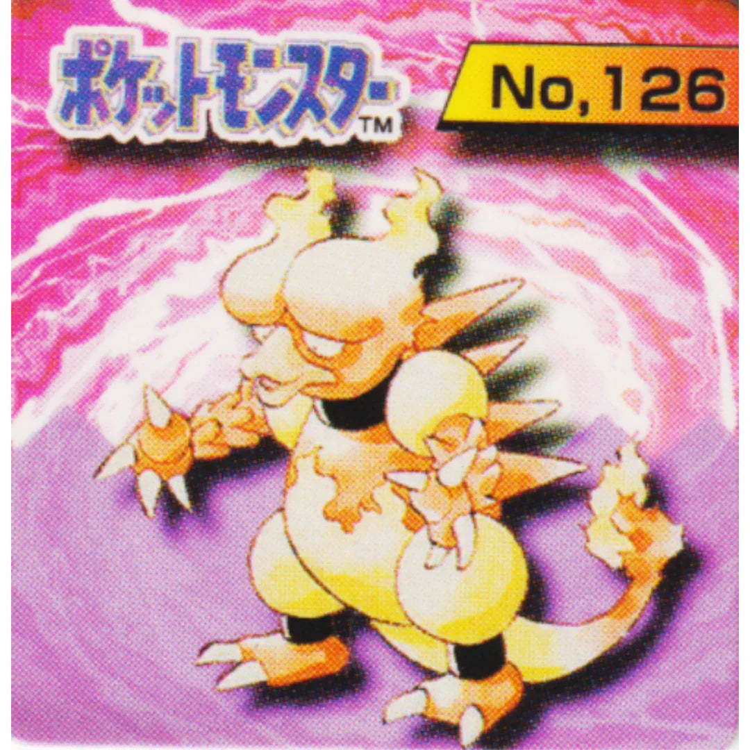 Magmar No.126 | Pokémon GB Pocket Card (Mini Card) - ChitoroShop