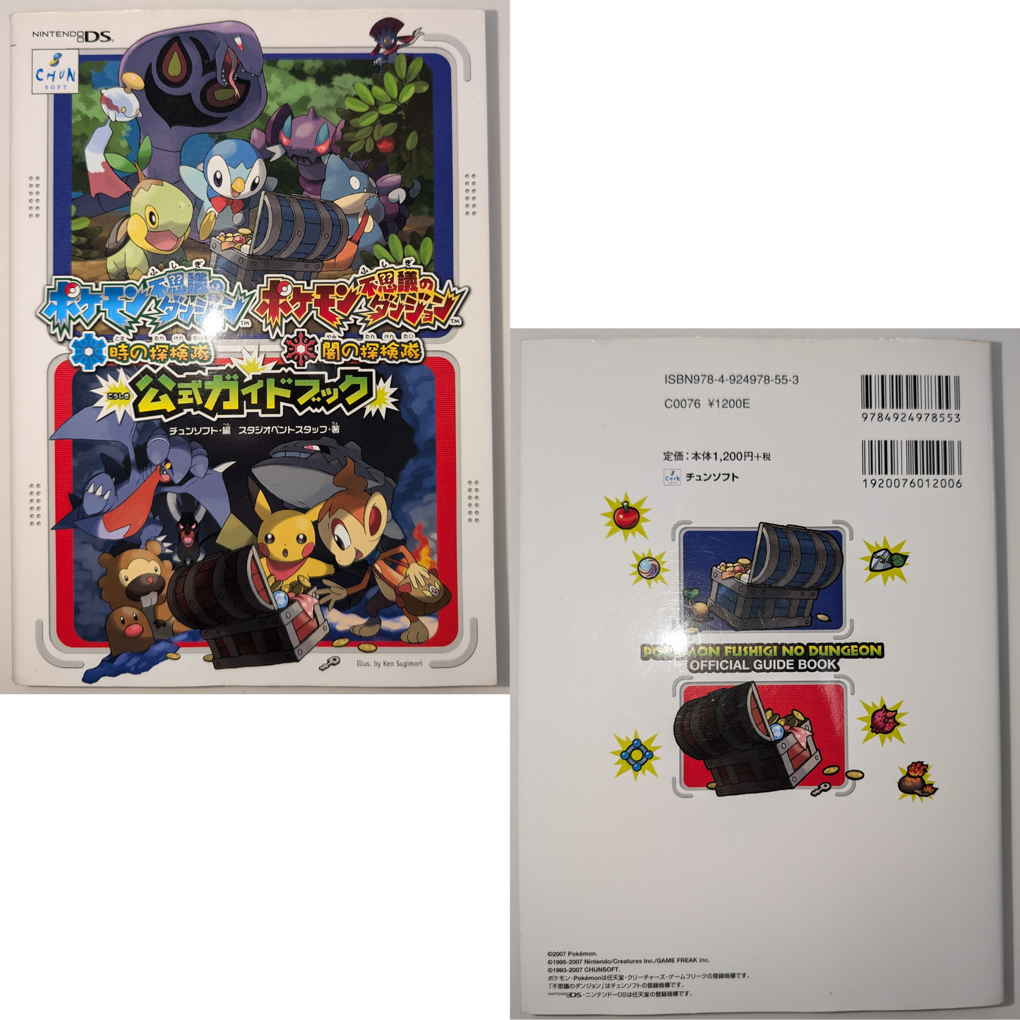 Pokemon Mystery Dungeon explorers of Time / Darkness - DS - Strategy Guide book