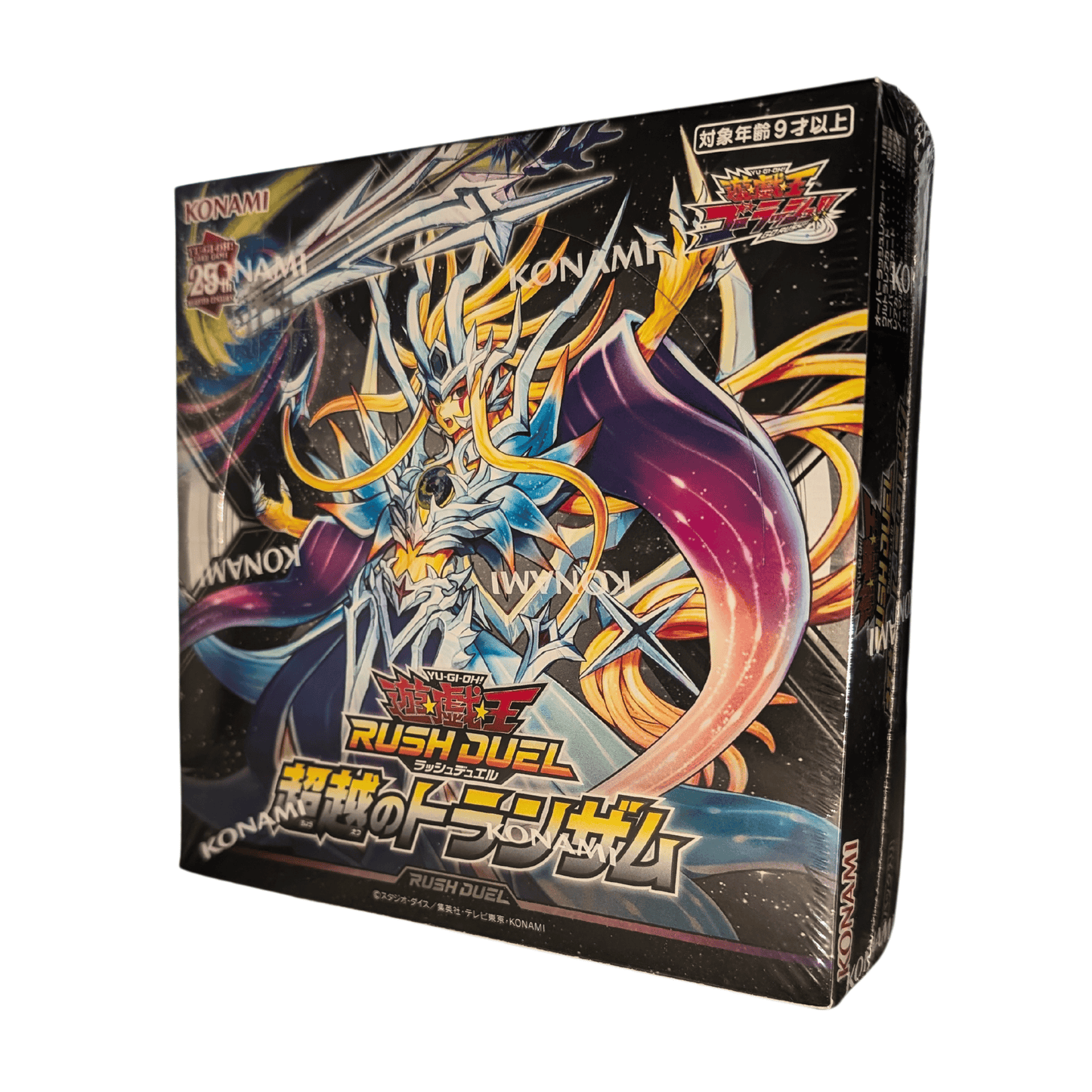 Yu-Gi-Oh! RUSH DUEL Transam of Transcendence | Booster Box