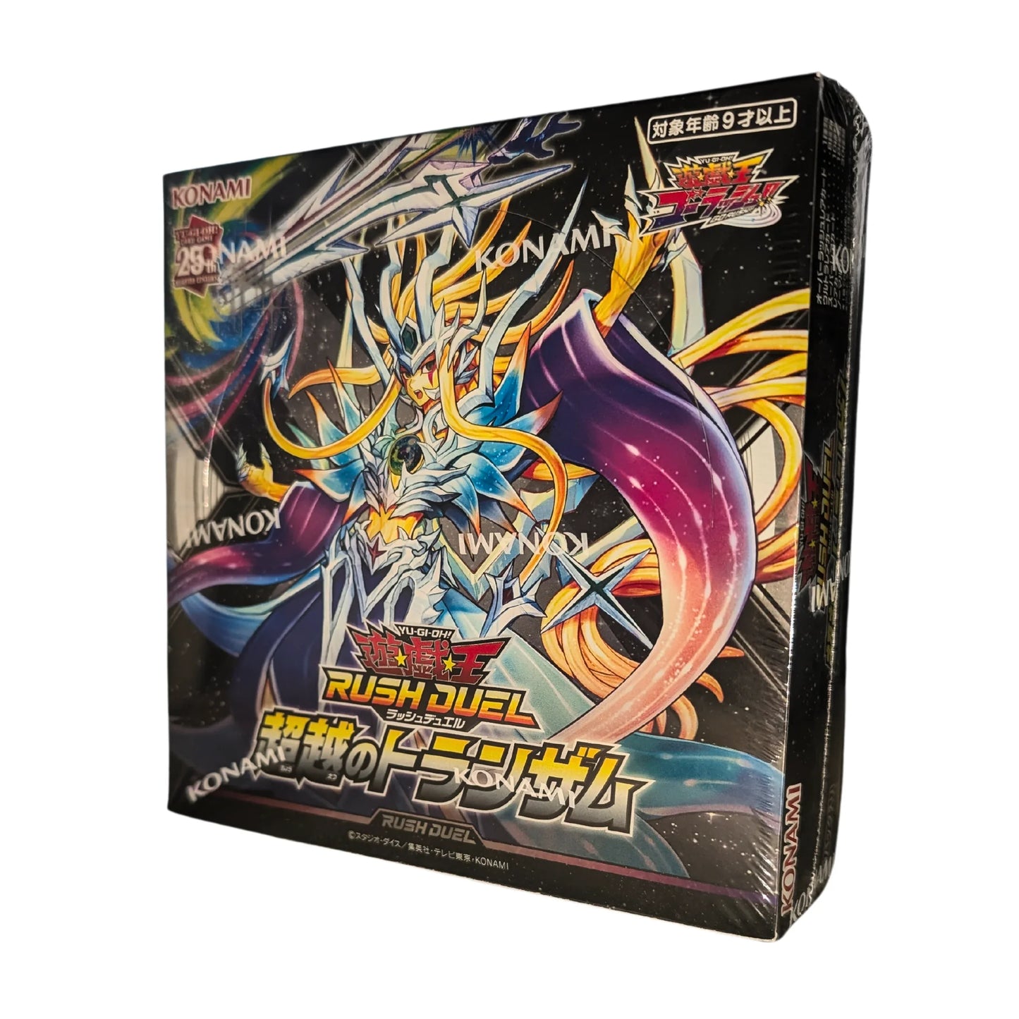 Yu-Gi-Oh! RUSH DUEL Transam of Transcendence | Booster Box - ChitoroShop