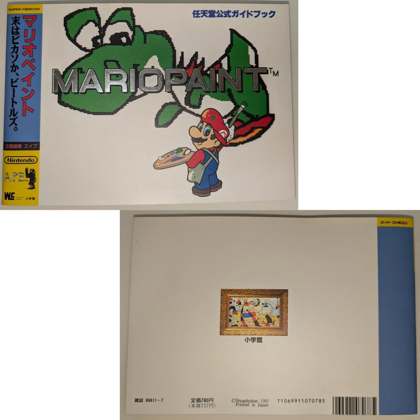 Mario Paint - Super Famicom - Guide Book - ChitoroShop