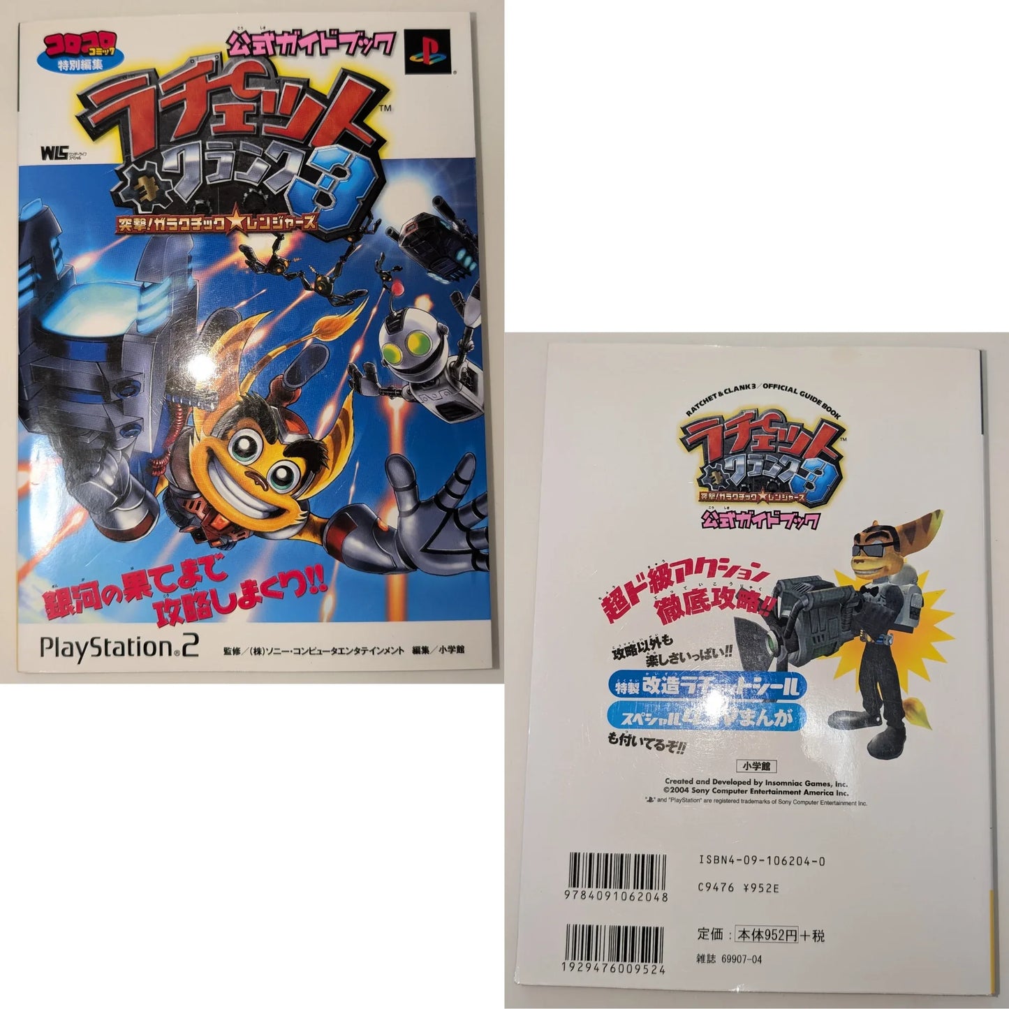 Ratchet & Clank 3 - PS2 - Guide Book - ChitoroShop