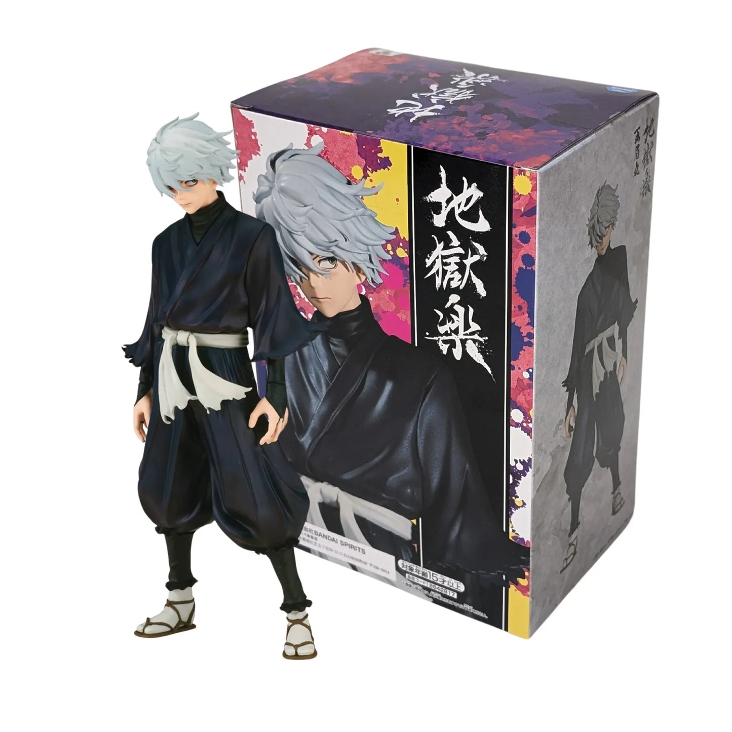 Figurine Hell's Paradise - DXF Gabimaru - ChitoroShop