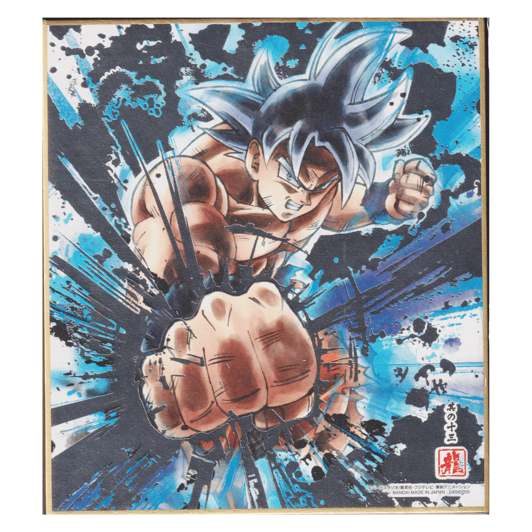 Goku Ultra Instinct 2456755 No.13 | Dragon Ball Shikishi ART
