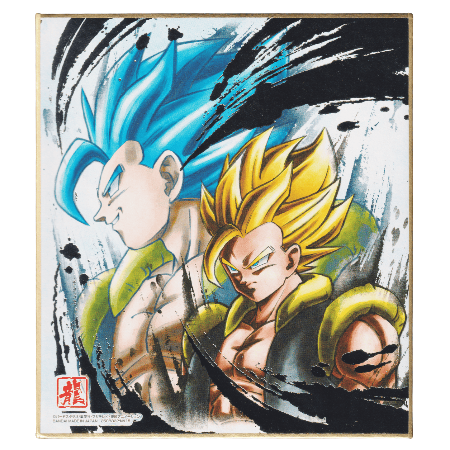 Gogeta 2508332 No.15 | Dragon Ball Shikishi ART