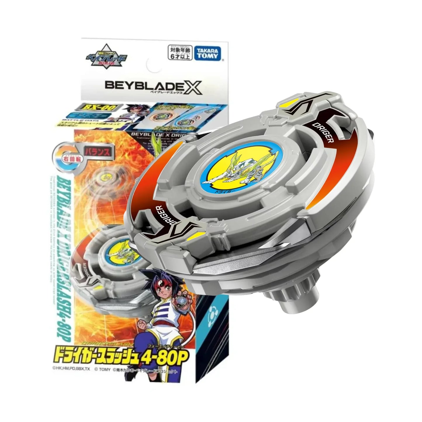 Beyblade X : BX-00 Driger Slash 4-80P - ChitoroShop