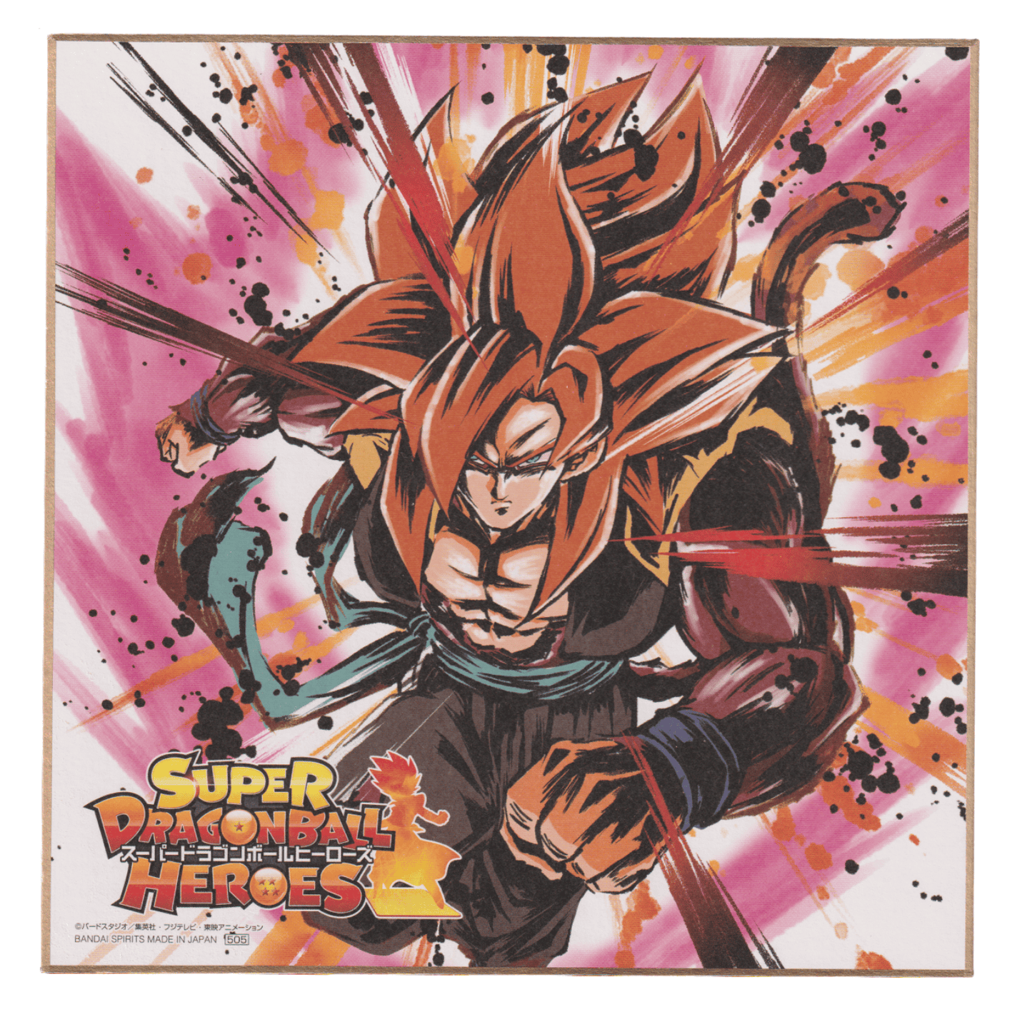 Gogeta 4 | Dragon Ball Shikishi ART (Large Size)