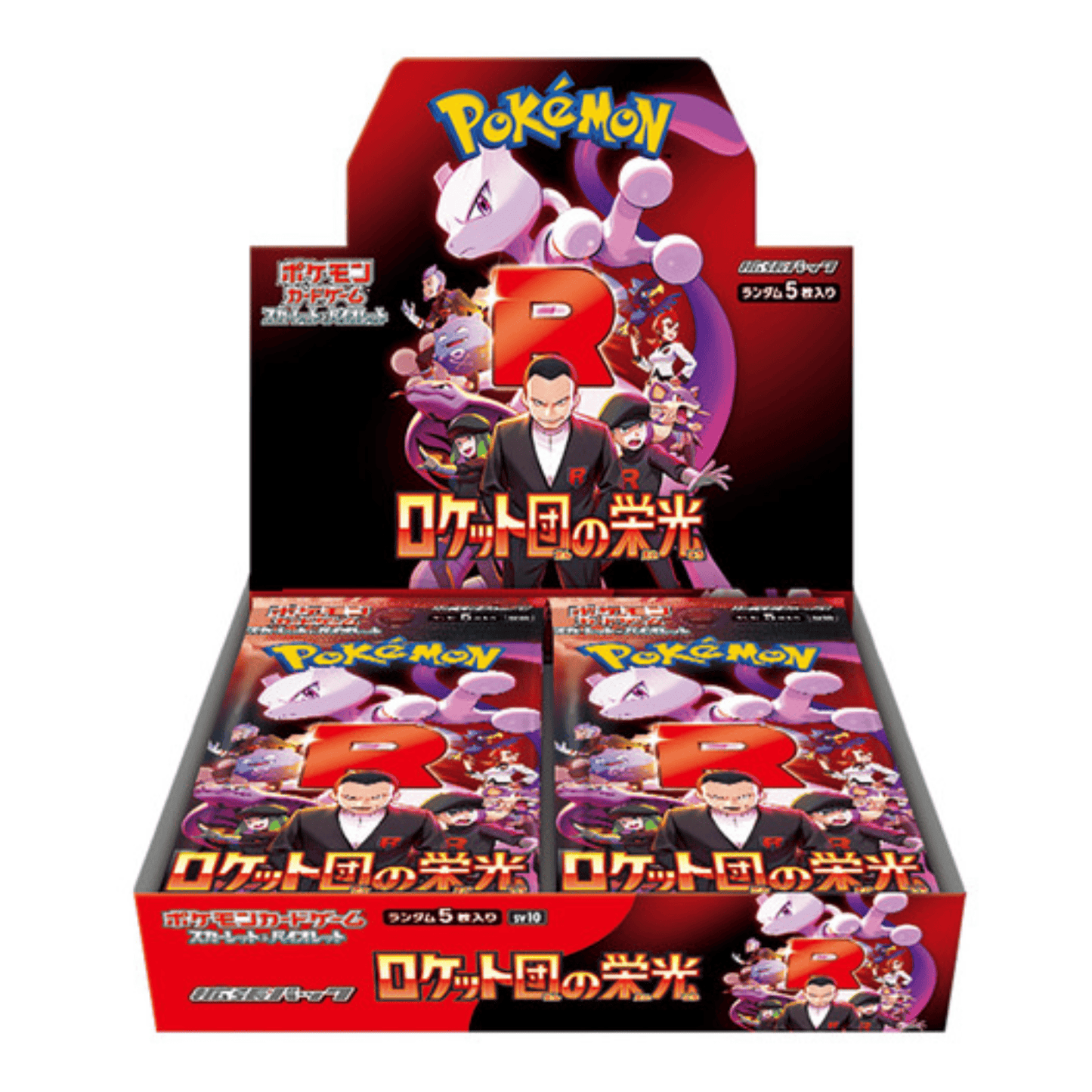 Pokémon SV10 Glory of Team Rocket | Booster box - Display
