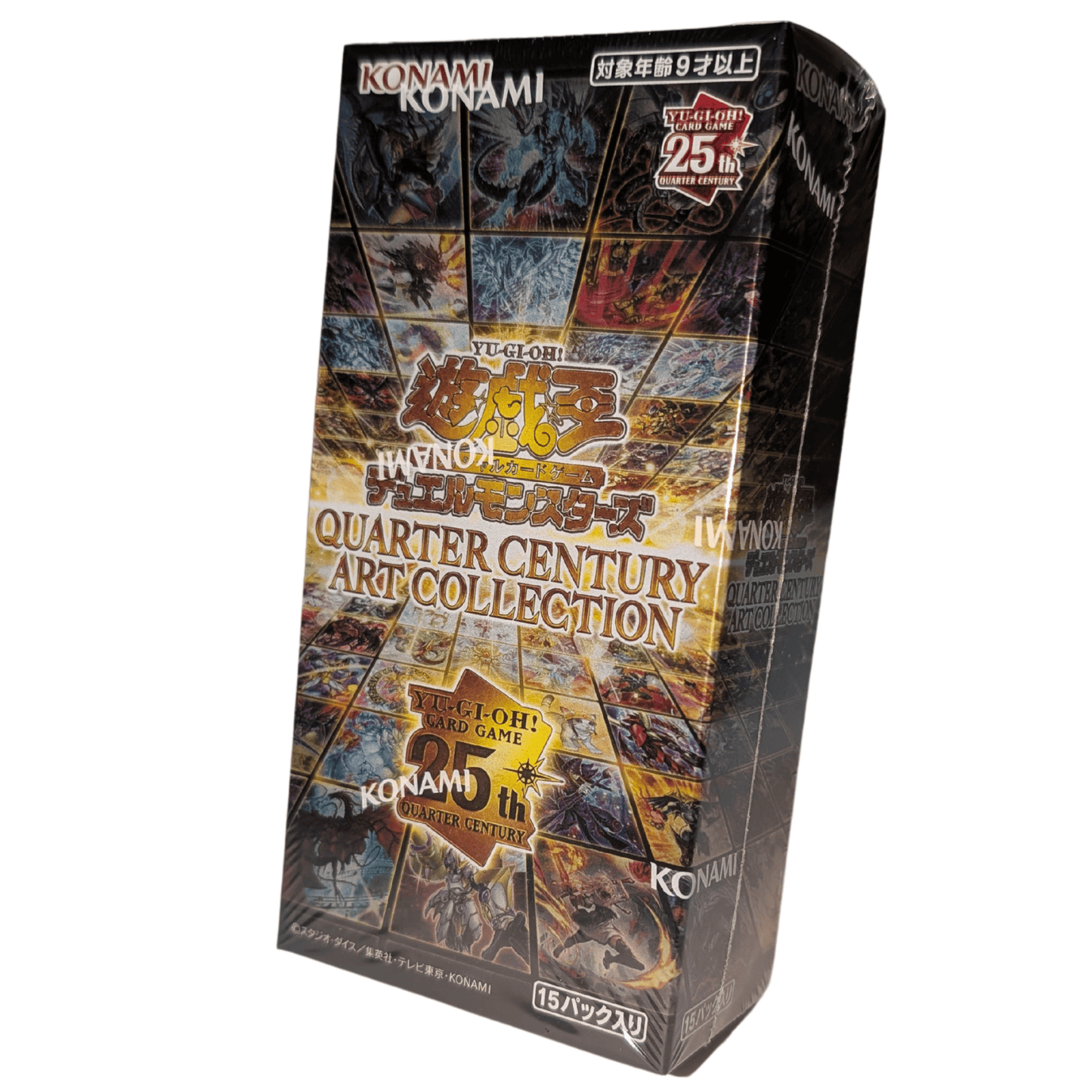 Yu-Gi-Oh! Quarter Century Art Collection | Booster Box