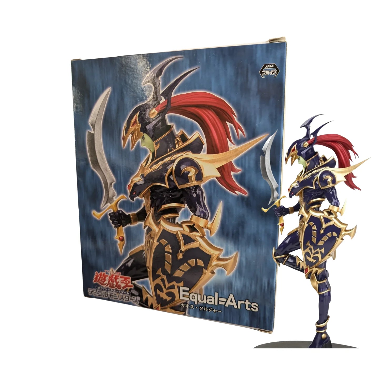 Figurine Yu-Gi-Oh - Black Luster Soldier Equal=Arts - ChitoroShop