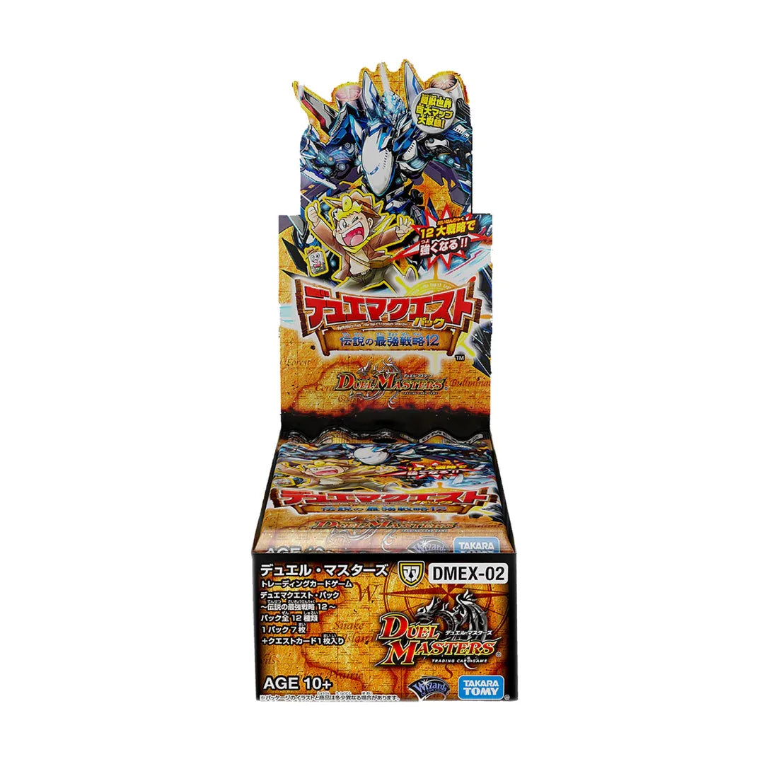 Booster Box | Duel Masters DMEX-02 : Legendary Ultimate Strategy 12 - ChitoroShop