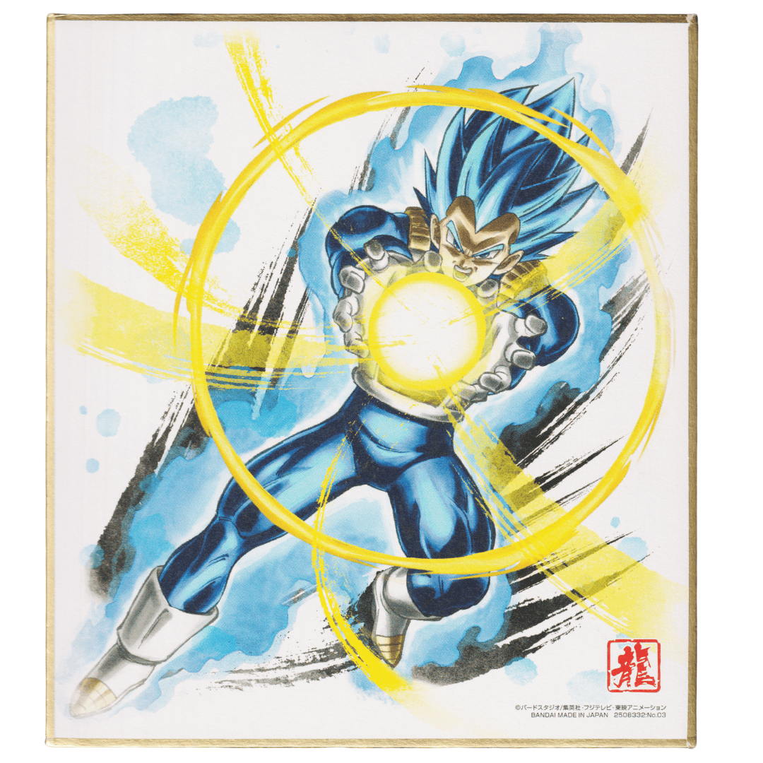 Vegeta 2508332 No.03 | Dragon Ball Shikishi ART