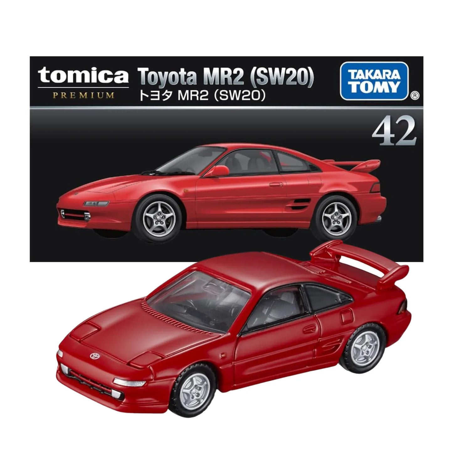 Tomica Premium No.42 toyota MR2 (SW20) - ChitoroShop