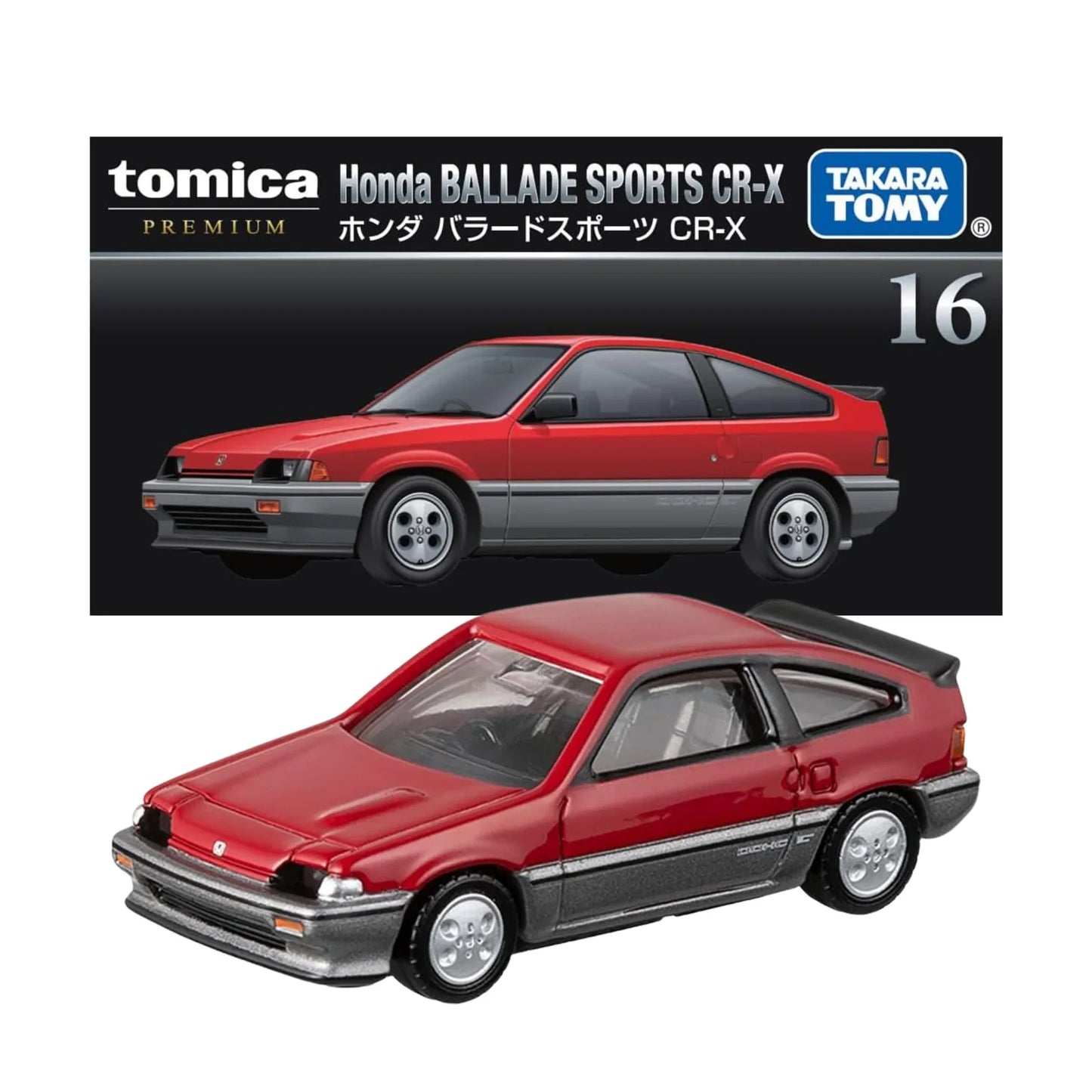 Tomica Premium No.16 Honda Ballade Sports CR-X - ChitoroShop